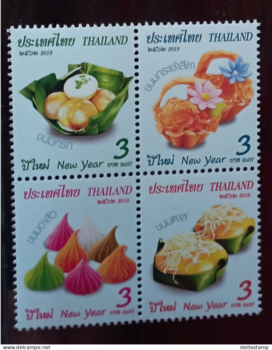 Thailand Stamp 2019 New Year Thai Sweet Dessert - Thailand