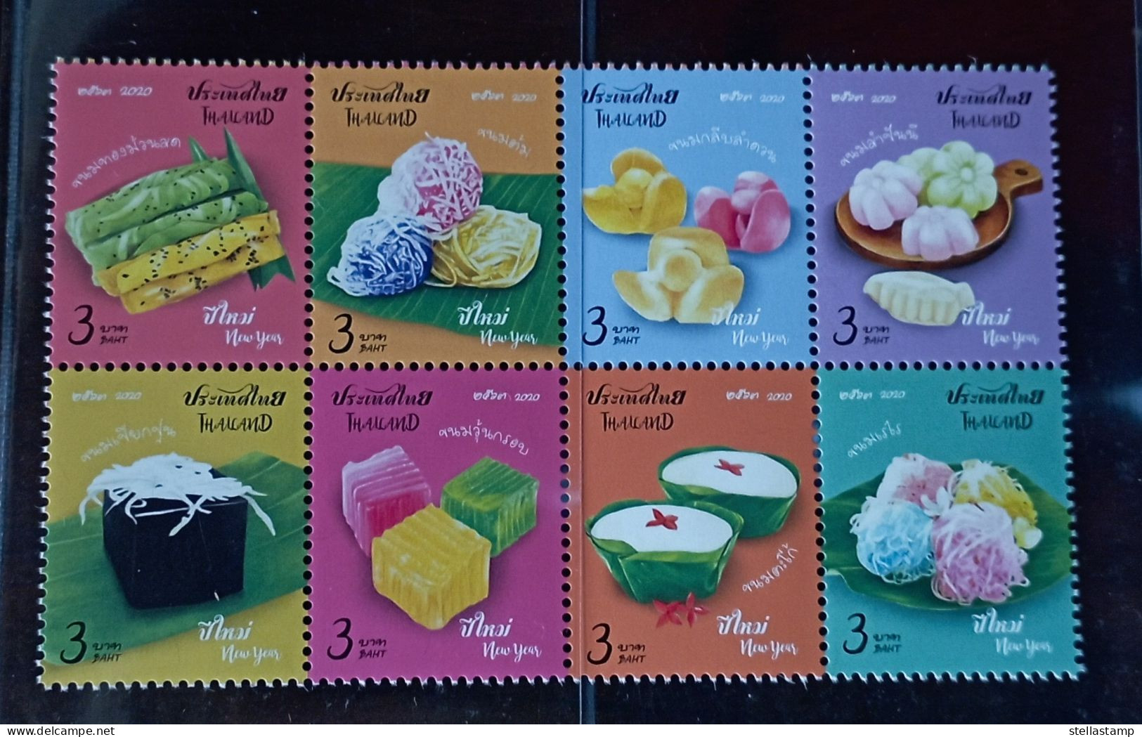 Thailand Stamp 2020 New Year Thai Sweet Dessert - Thailand