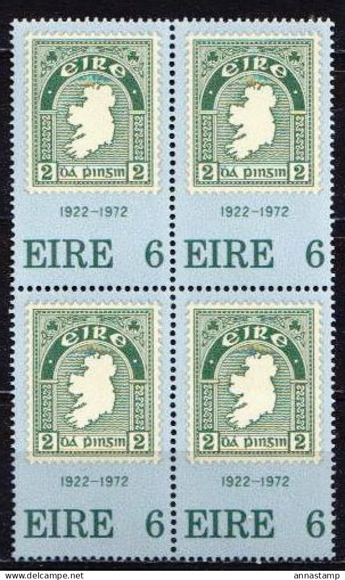 Ireland MNH Stamp In Block Of 4 Stamps - Stamps On Stamps