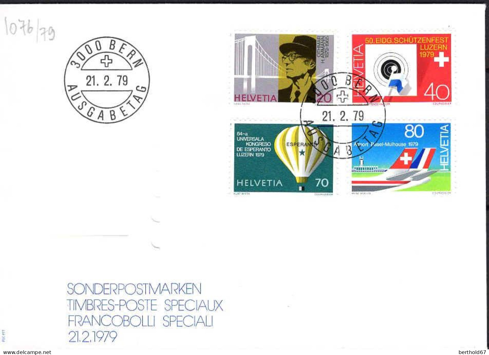 Suisse Poste Obl Yv:1076/1079 Commémorations Bern 21-2-79 Fdc - FDC