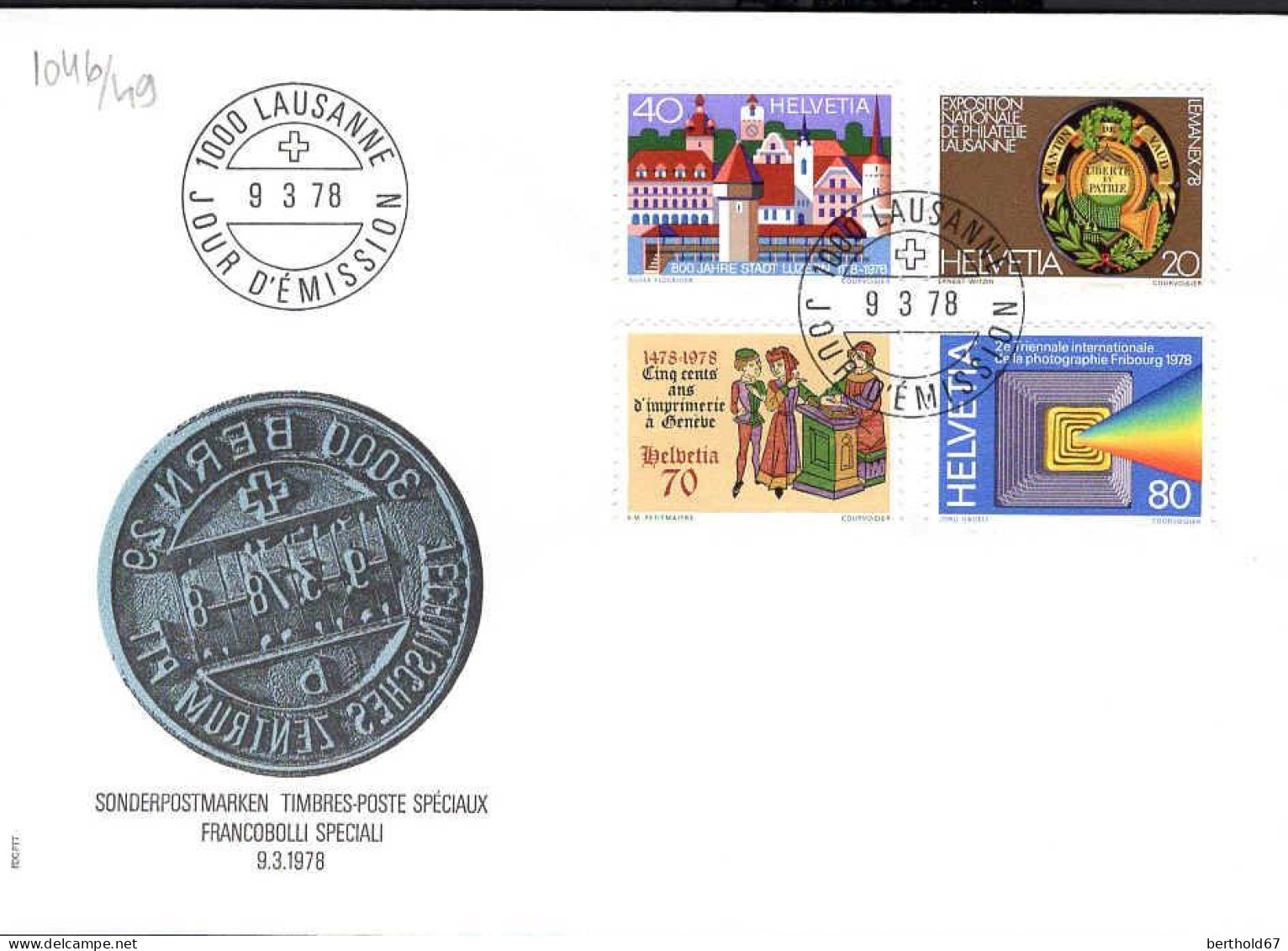 Suisse Poste Obl Yv:1046/1049 Commémorations Lausanne 9-3-78 Fdc - FDC