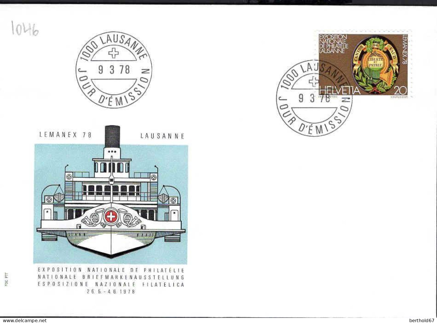 Suisse Poste Obl Yv:1046 Exposition Nationale De Philatélie Lemanex78 (TB Cachet à Date) 9-3-78 - Briefe U. Dokumente