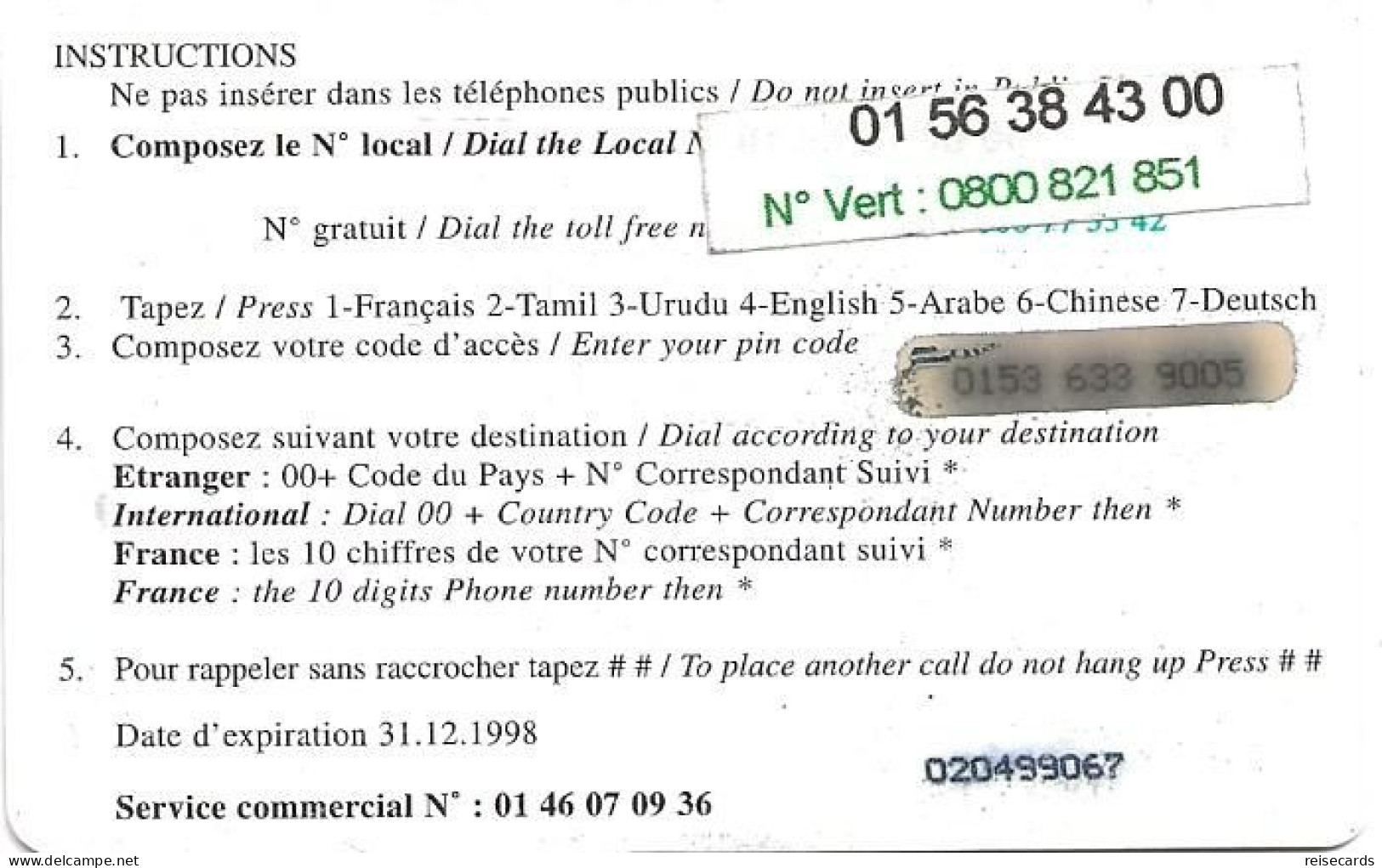 France: Prepaid Telecom Centres - Africa - Other & Unclassified