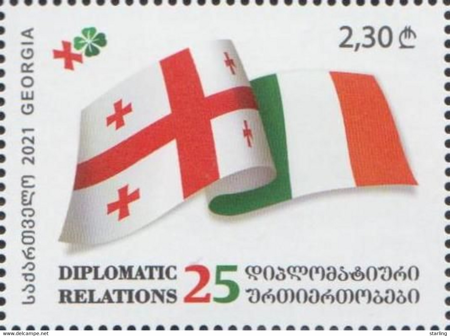 Georgia 2022 Mi# 25 Years Of Diplomatic Relations Between Georgia And Ireland * * - Georgia