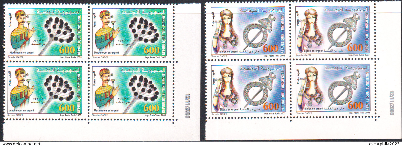 2003-Tunisie/Y&T1504-1505- Produits En Argent : Mechmoum De Fell, Khlel- Série Complète -bloc 4 Coin Daté 8V/ MNH***** - Tunisia