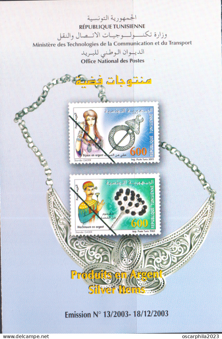 2003-Tunisie/Y&T1504-1505- Produits En Argent : Mechmoum De Fell, Khlel- Série Complète -bloc 4 C.d 8V/MNH*****+ Prospec - Tunisia (1956-...)