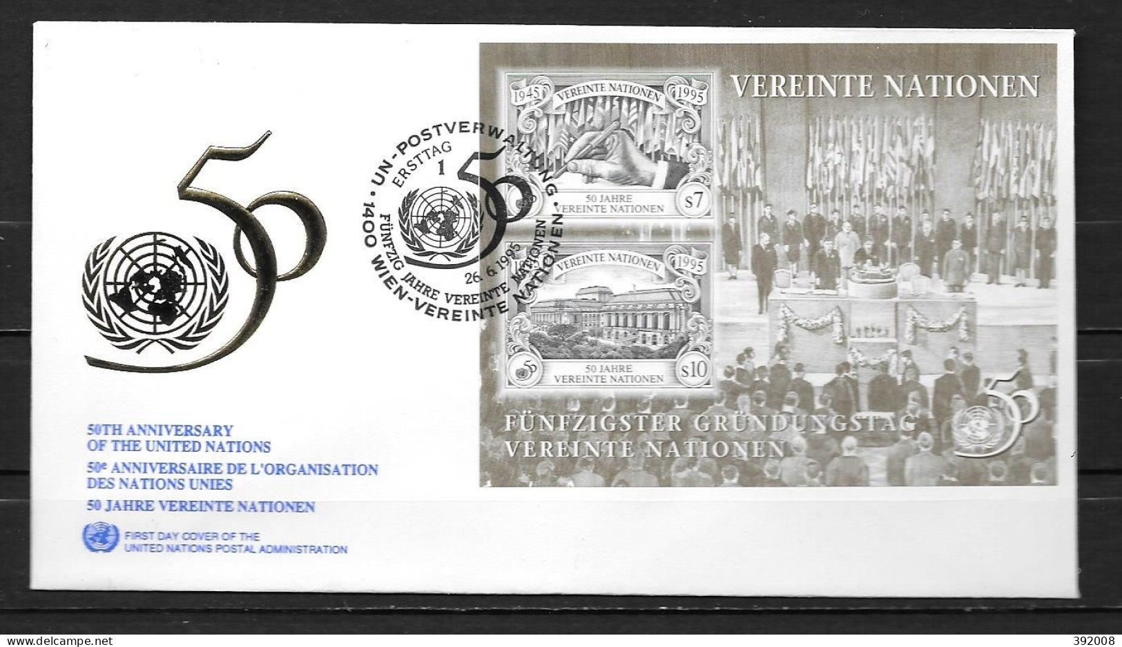 1995 - BF 6 - 50 Ans ONU - 32 - FDC