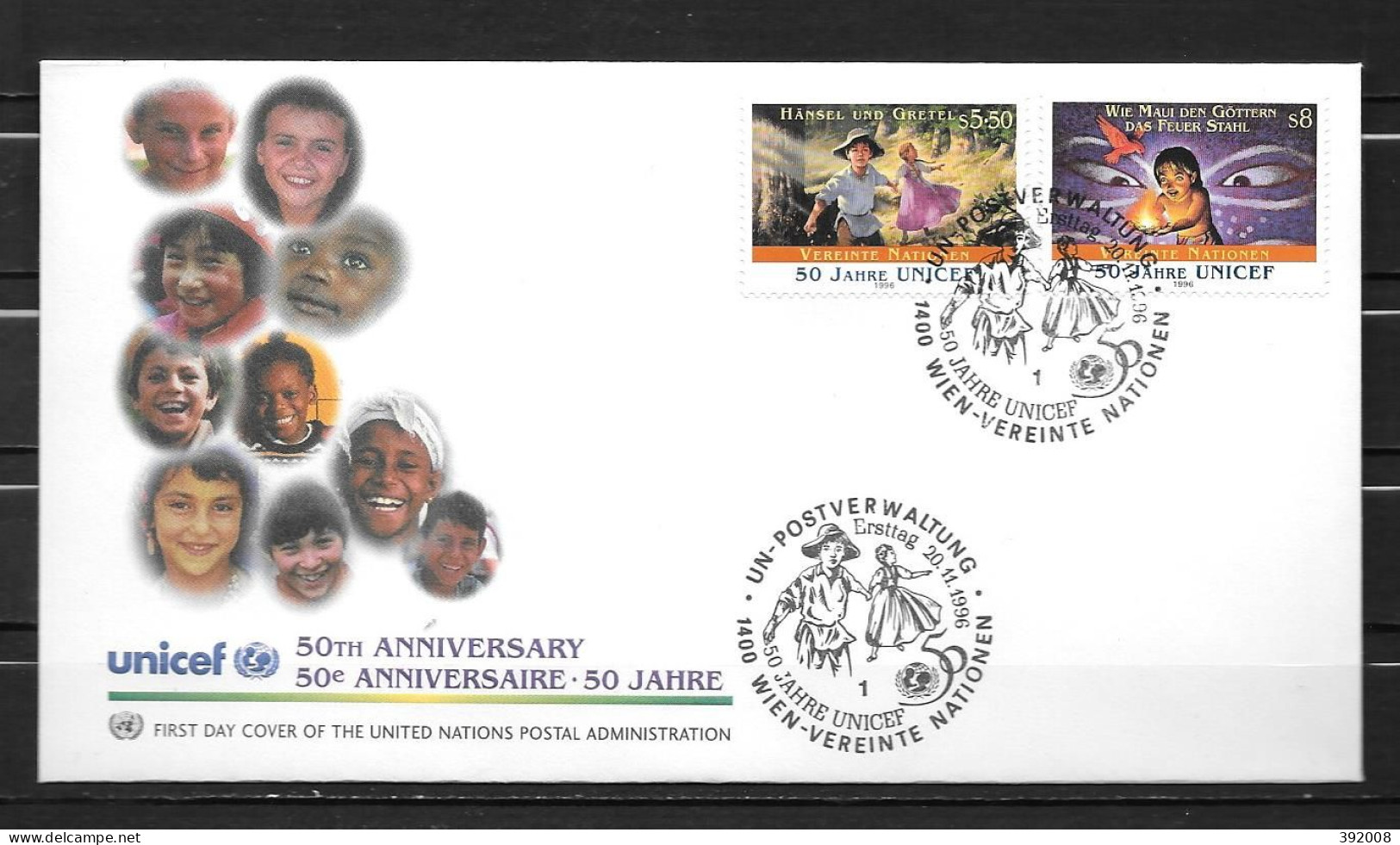 1996 - 238 / 239 - 50 Ans UNICEF - 32 - FDC