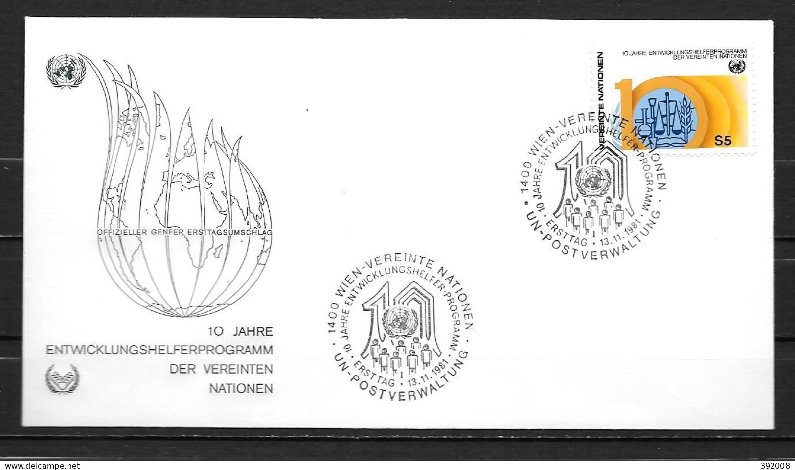 1981 - 21 - 10 Ans Des Volontaires - 26 - FDC