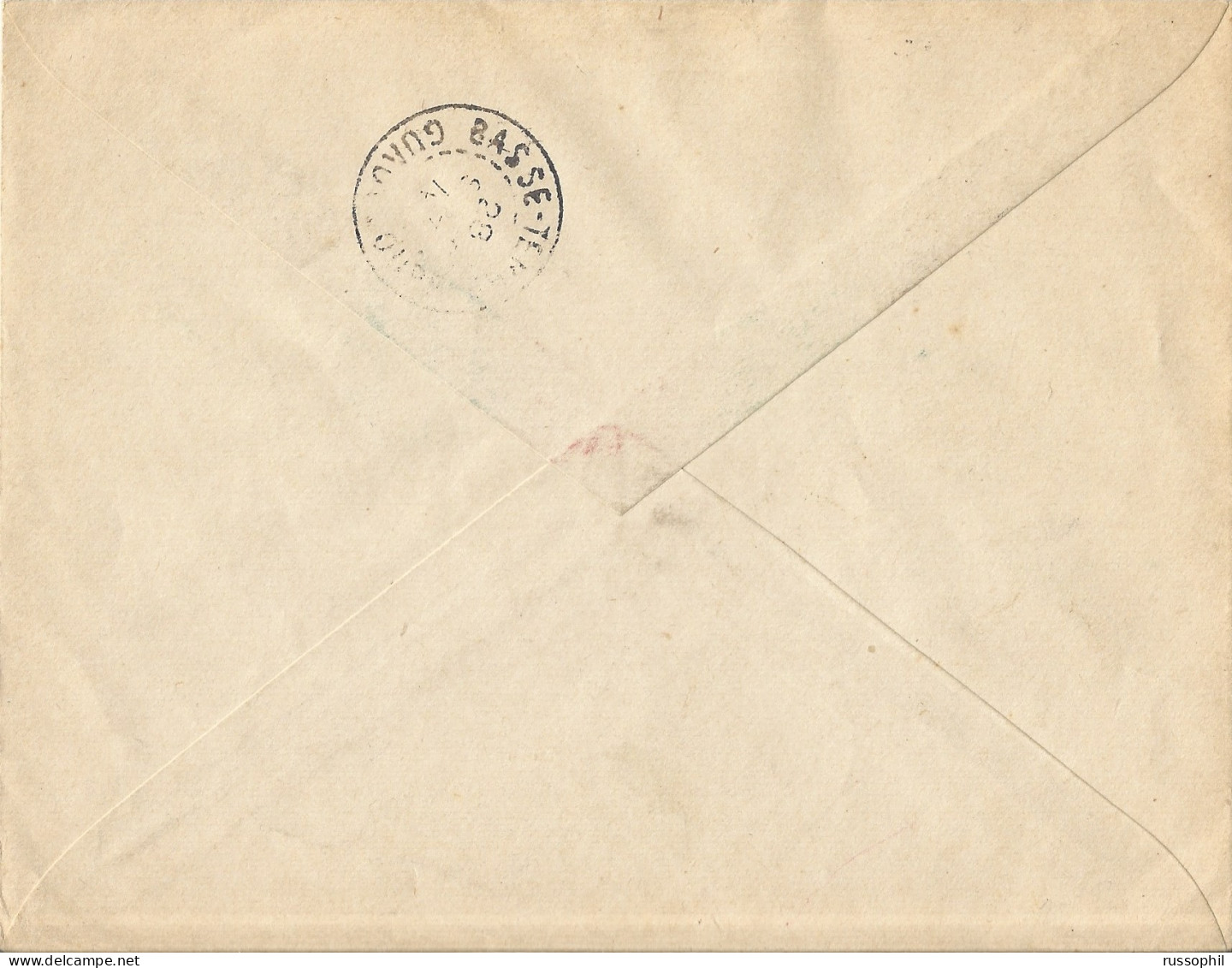GUADELOUPE - FDC - 3 FR. 30 CENT. 5 STAMP FRANKING ON COVER FROM POINTE A PITRE TO BASSE TERRE - 27 SEPT 1943 - Covers & Documents