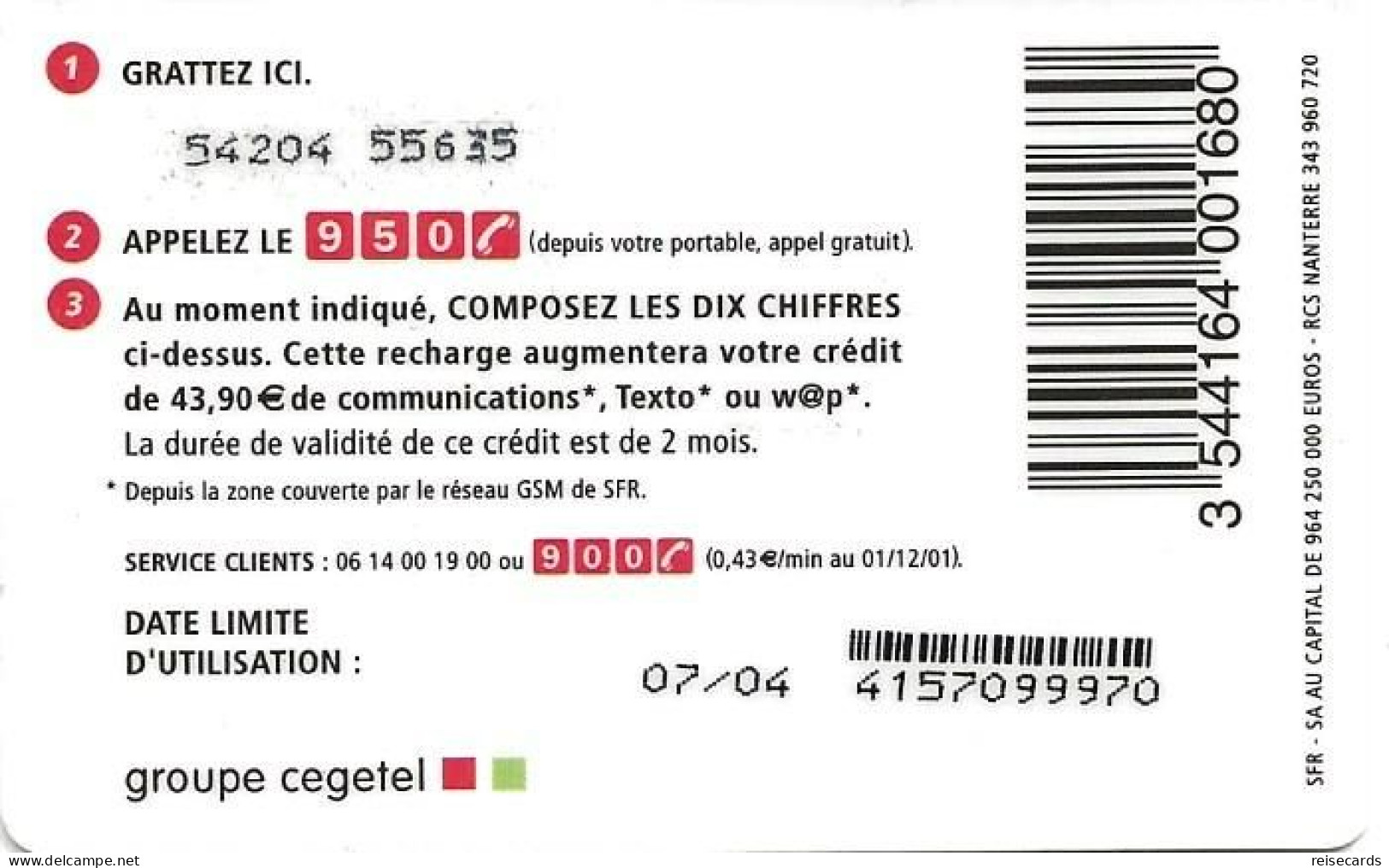 France: Prepaid SFR - Other & Unclassified