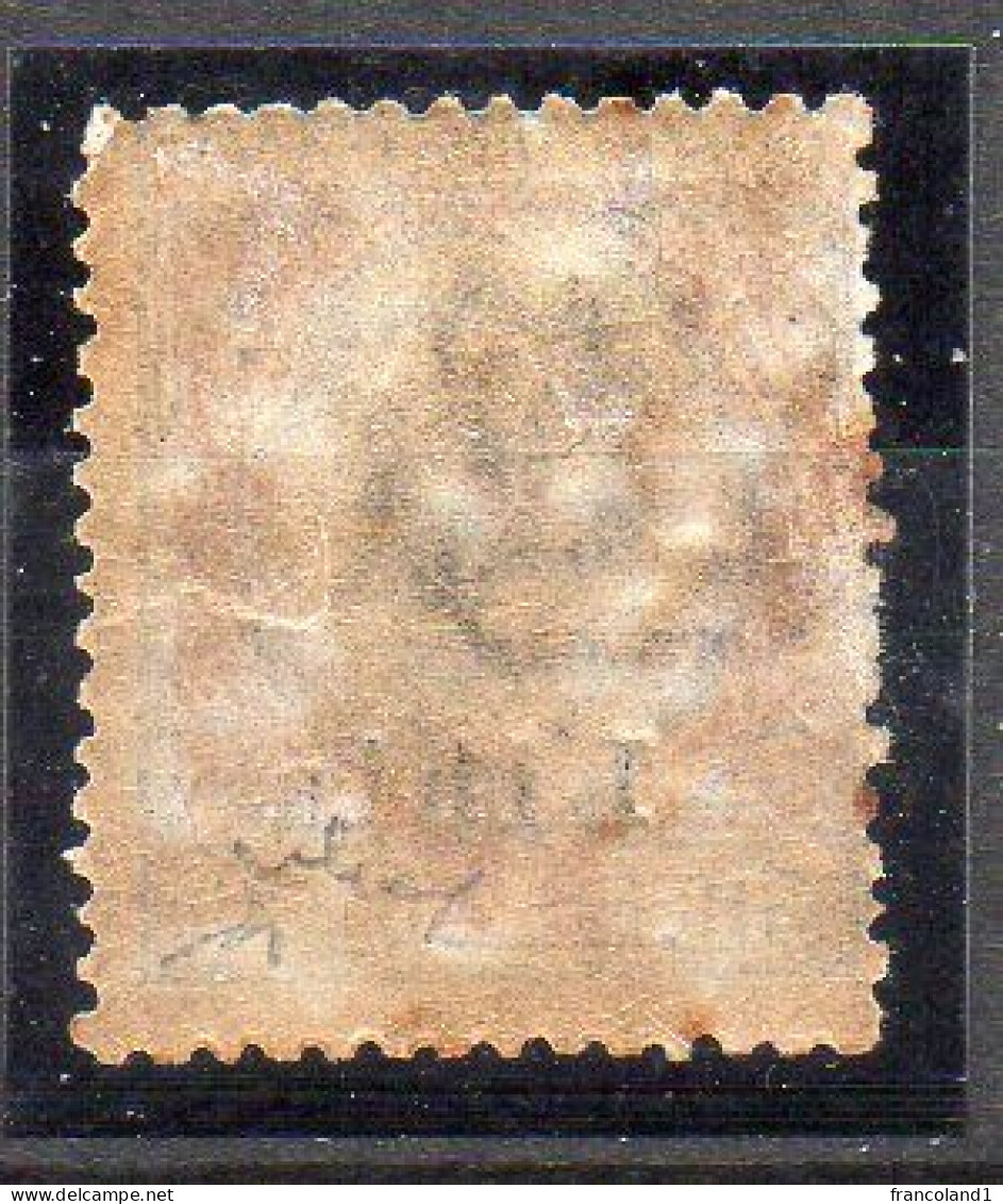1912 Libia Sovrastampato N. 11  5 Lire Azzurro Rosa Nuovo MLH* Firm. Chiavarello - Libia