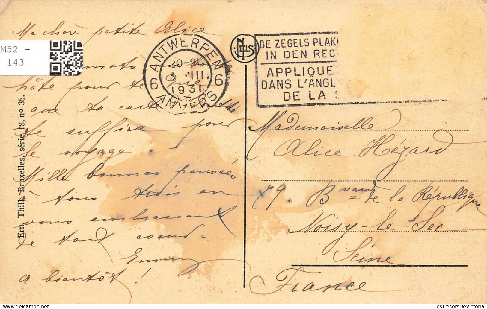 BELGIQUE - Waimes - La Hoëgne - Carte Postale Ancienne - Weismes