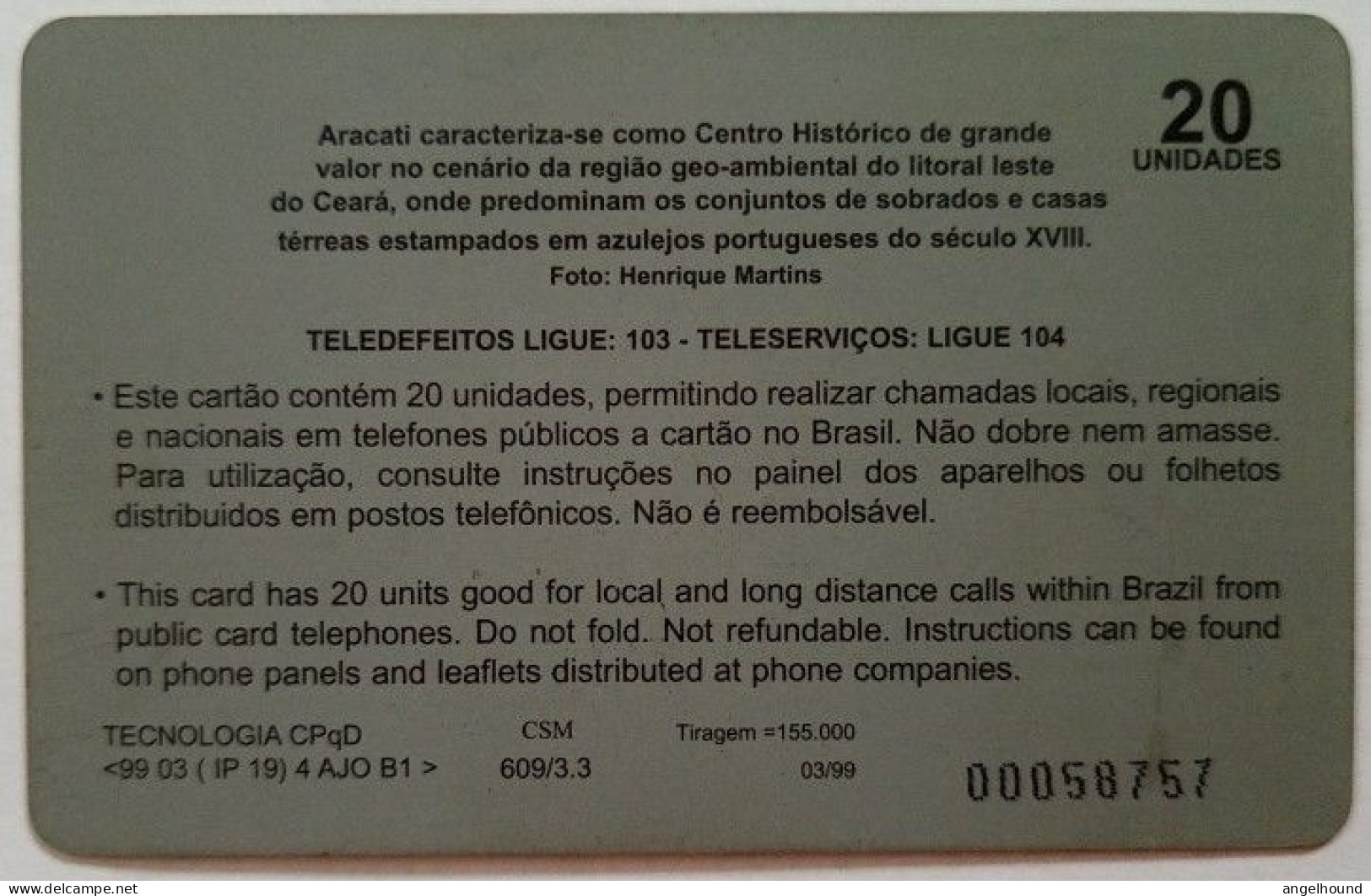 Brazil 20 Units Serie Patrimonio Historico Do Ceara , Aradti -Ce - Brésil