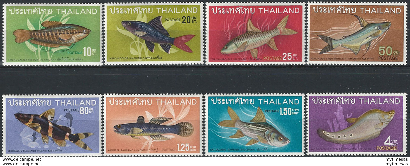 1968 Thailandia Fishes 8v. MNH Yvert E Tellier N. 490/97 - Tailandia