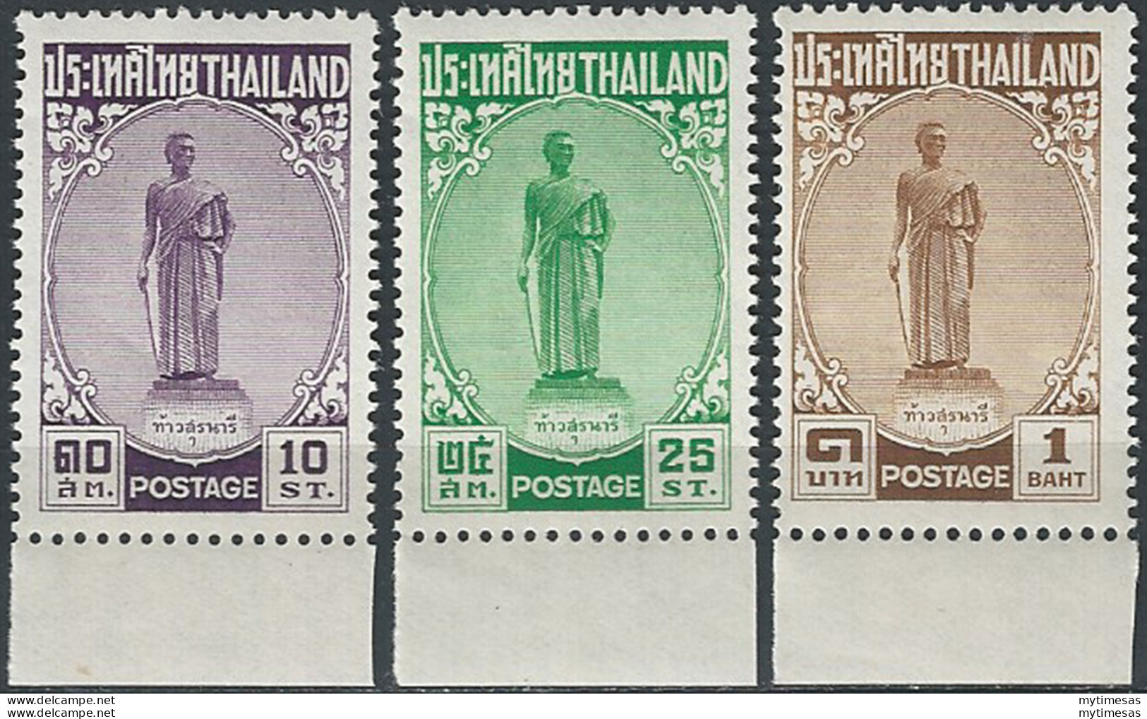 1955 Thailandia Mo - Tao Suranari 3v. MNH Yvert E Tellier N. 292/94 - Thailand