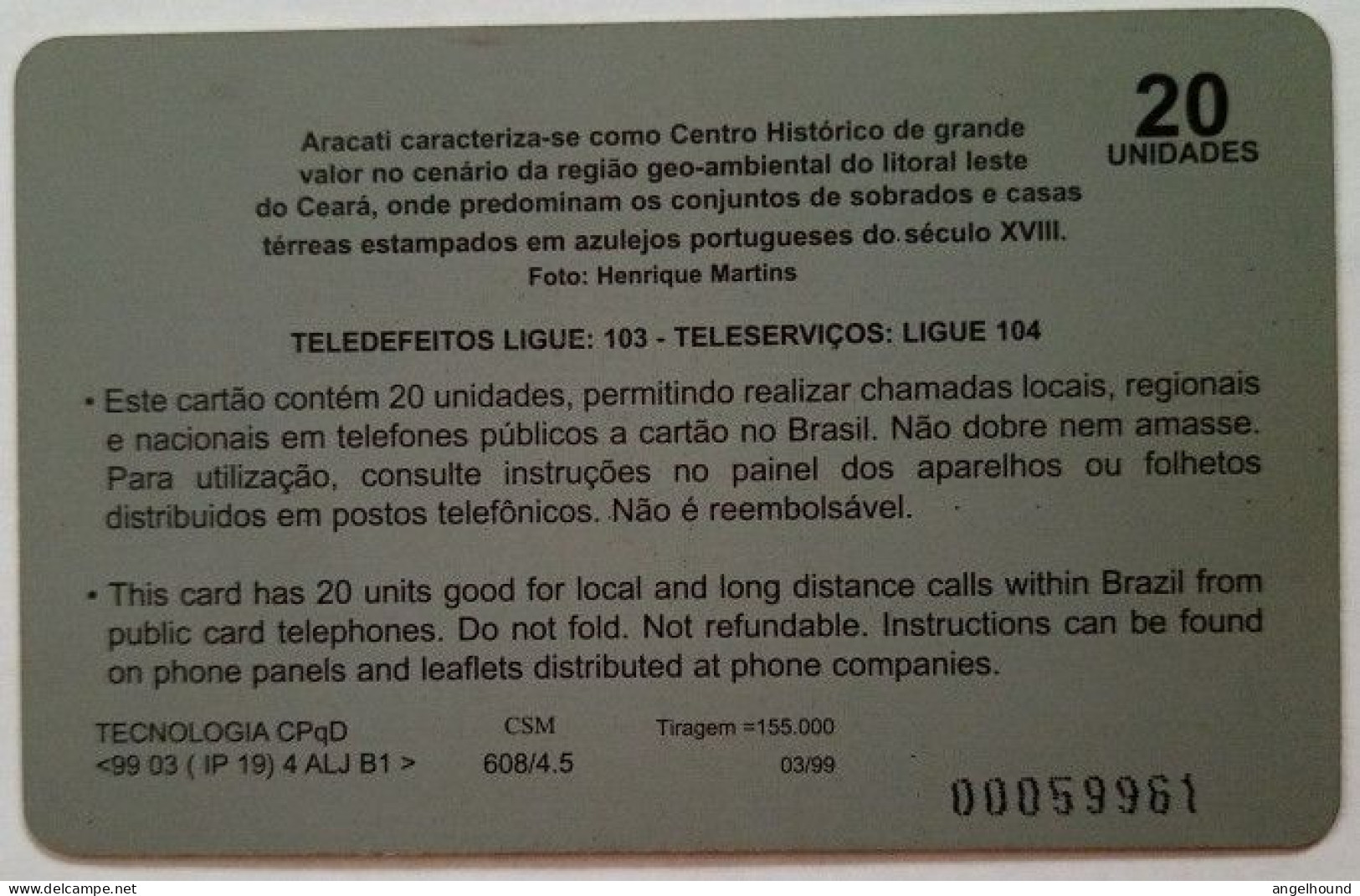 Brazil 20 Units - Serie Patrimonio Historico Do Ceara , Aracati-Ce - Brasile