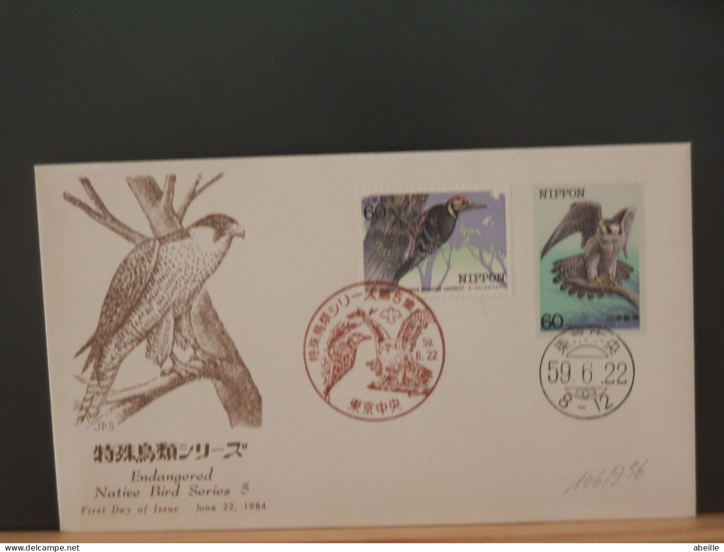 106/956 FDC JAPON - Arends & Roofvogels