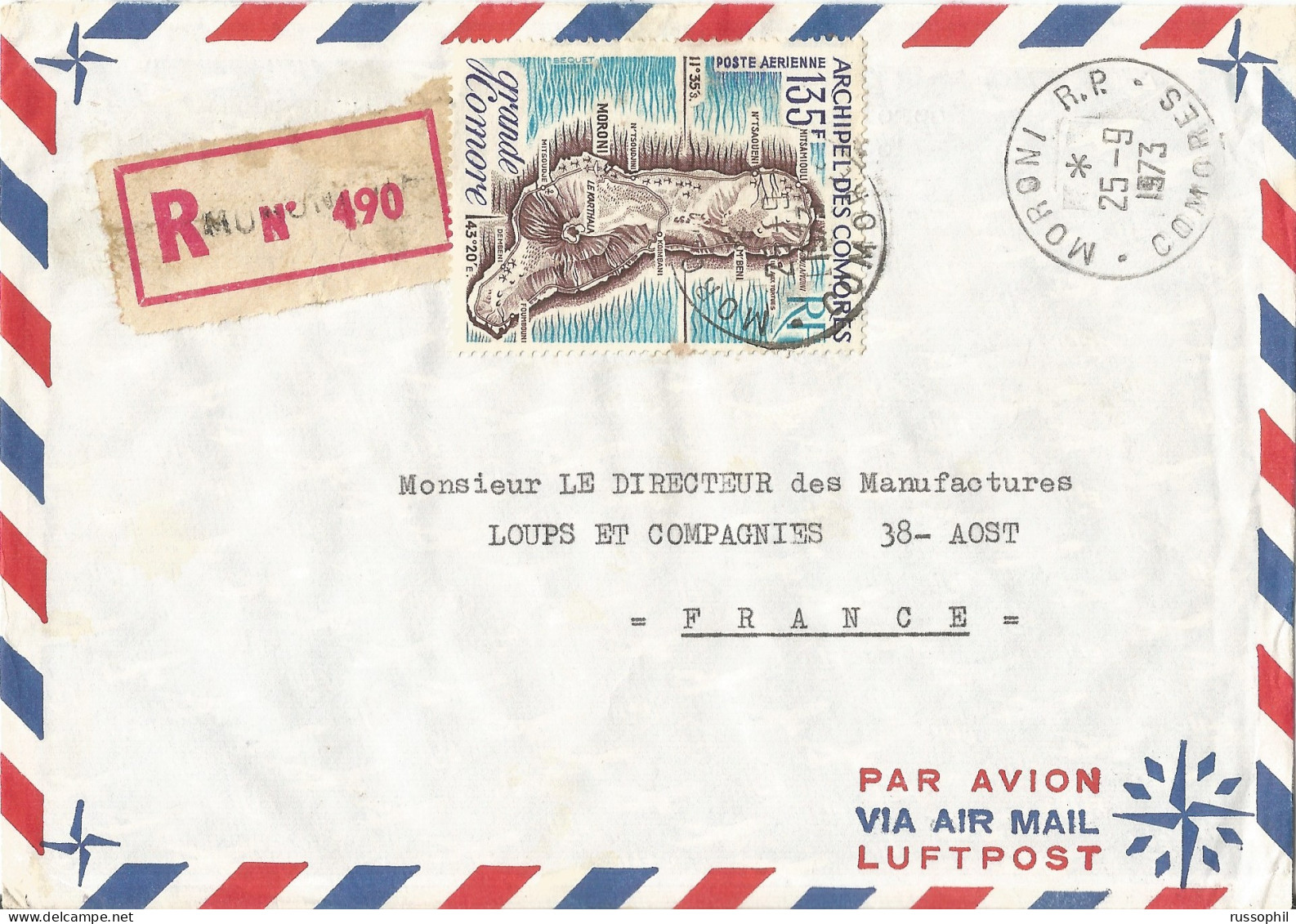 COMORES - 135 FR. FRANKING (Yv. #PA54 ALONE) ON REGISTERED AIR COVER FROM MORONI  TO FRANCE - 1973 - Covers & Documents