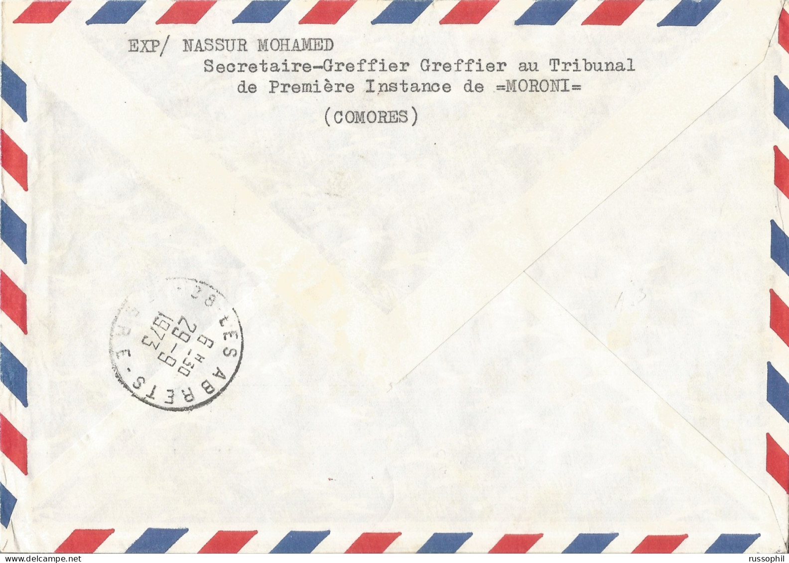 COMORES - 135 FR. FRANKING (Yv. #PA54 ALONE) ON REGISTERED AIR COVER FROM MORONI  TO FRANCE - 1973 - Briefe U. Dokumente