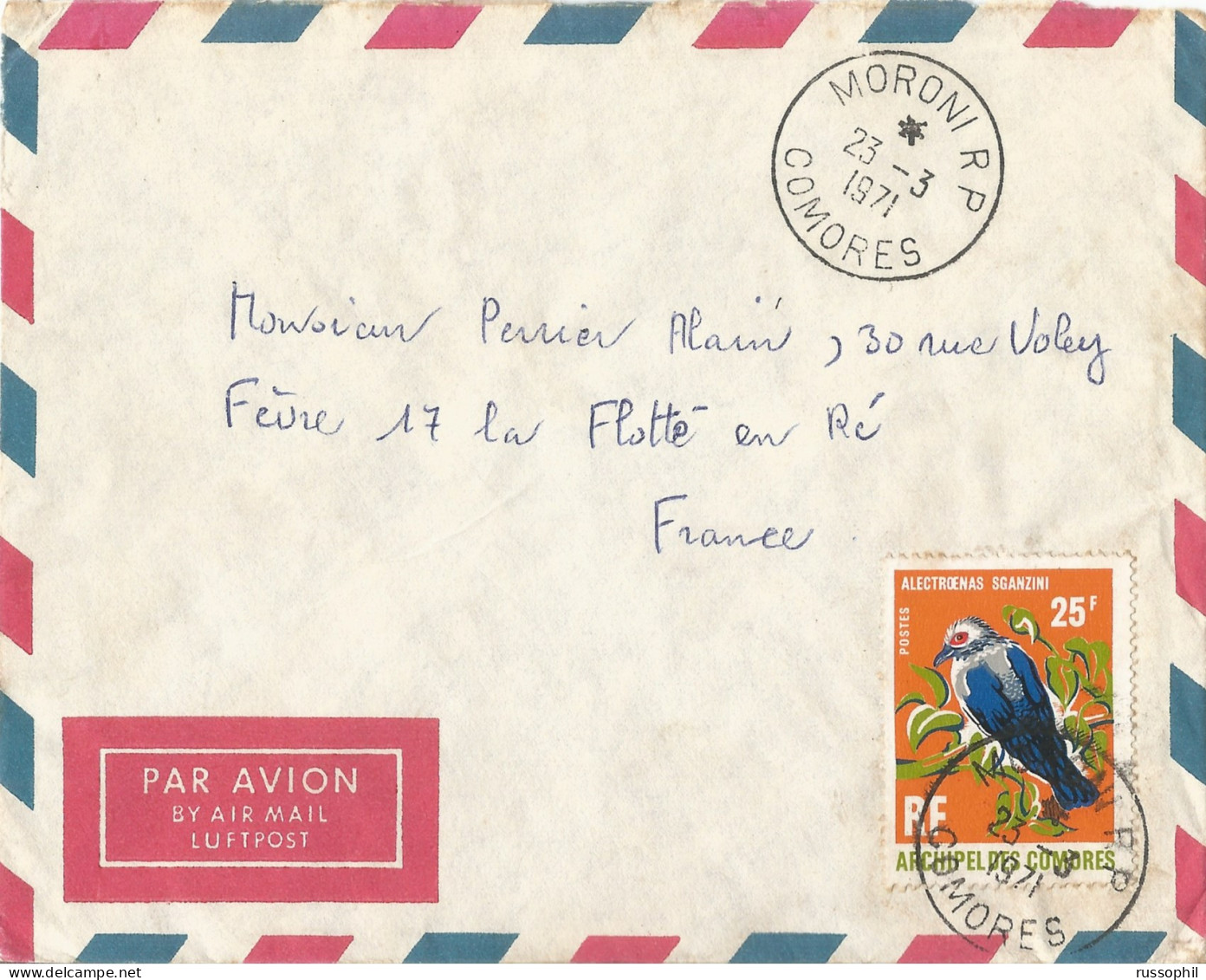 COMORES - 25 FR.  FRANKING (Yv. #66) ON AIR COVER FROM MORONI TO FRANCE -1971 - Storia Postale