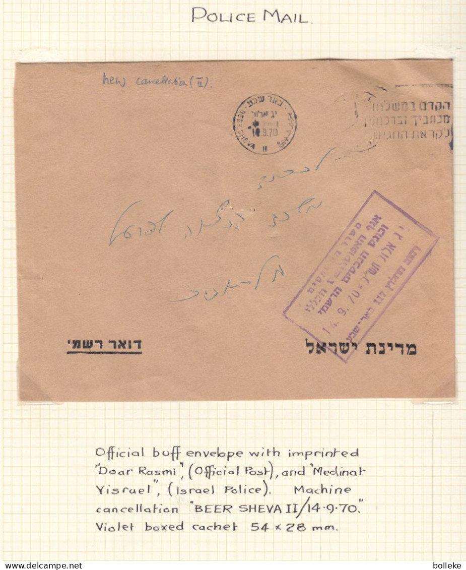 Israël - Lettre De La Police De 1970 - Oblit Beer Sheva - - Covers & Documents