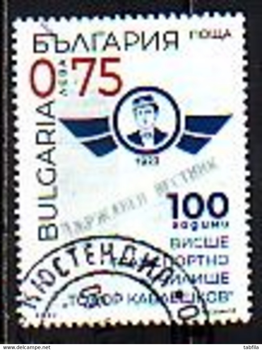 BULGARIA - 2022 - Higher School Of Transport - 1v - (O) - Used Stamps