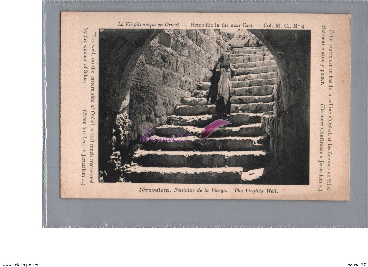 CPA - ISRAEL - JERUSALEM - La Fontaine De La Vierge - Animé Femme Portant Vase Dans Les Escalier  - Israel
