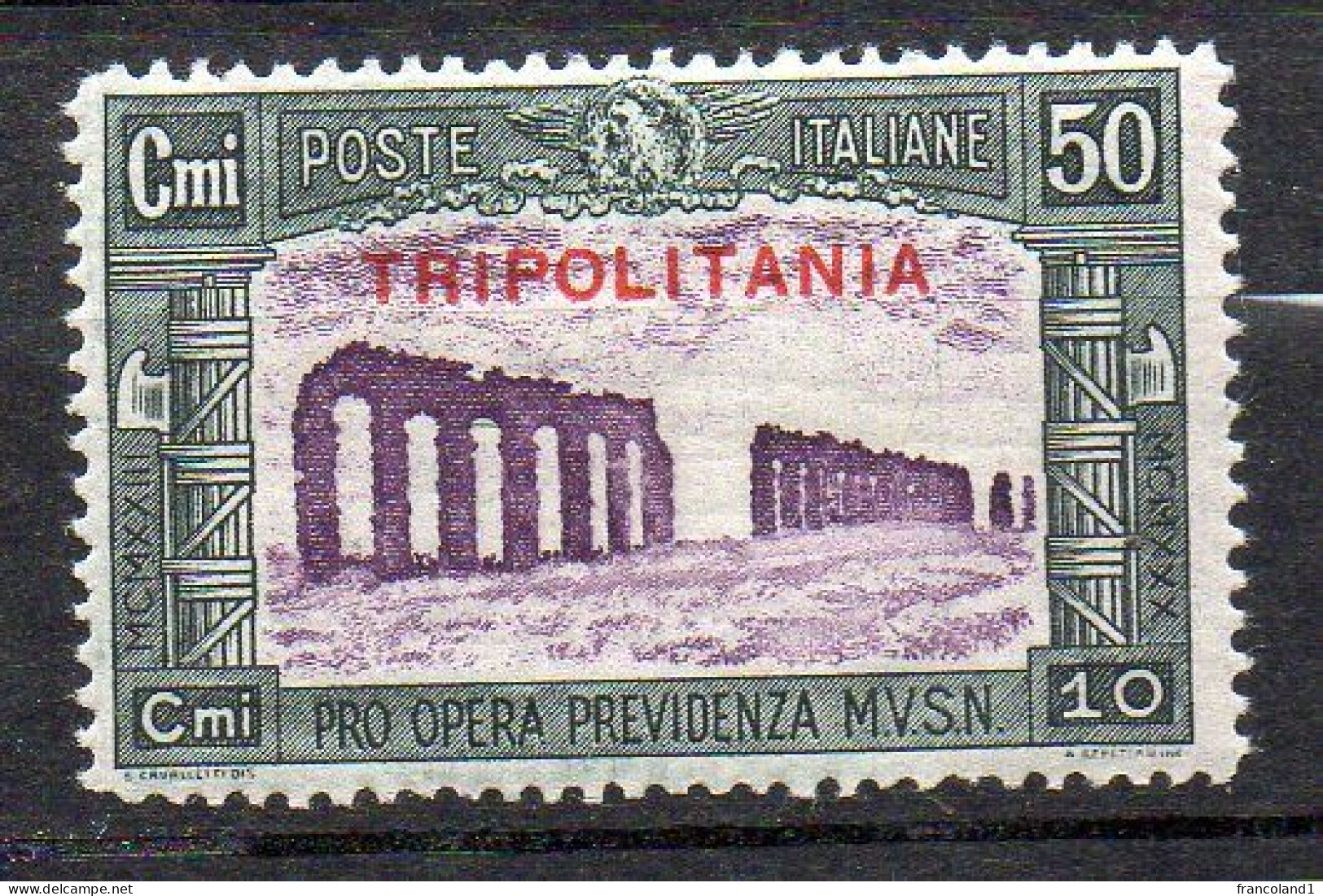 Tripolitanea 1930 Milizia III N. 70 Nuova MLH* Sassone 60 Euro - Tripolitania