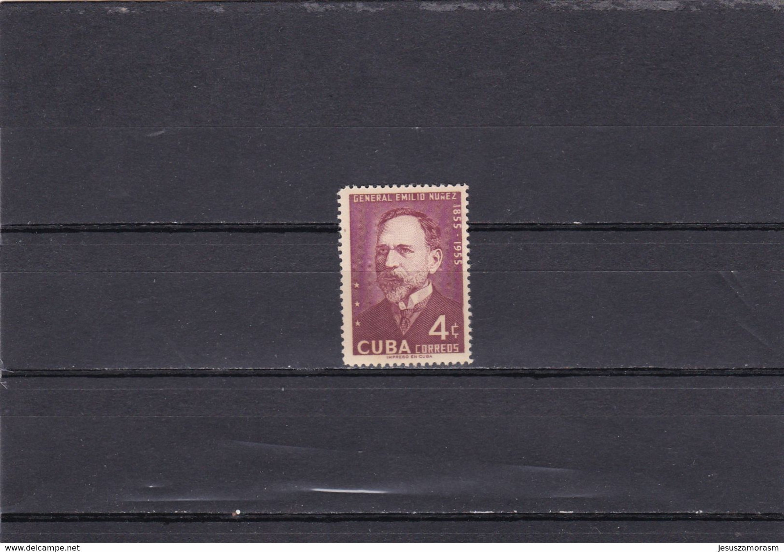 Cuba Nº 433 - Unused Stamps