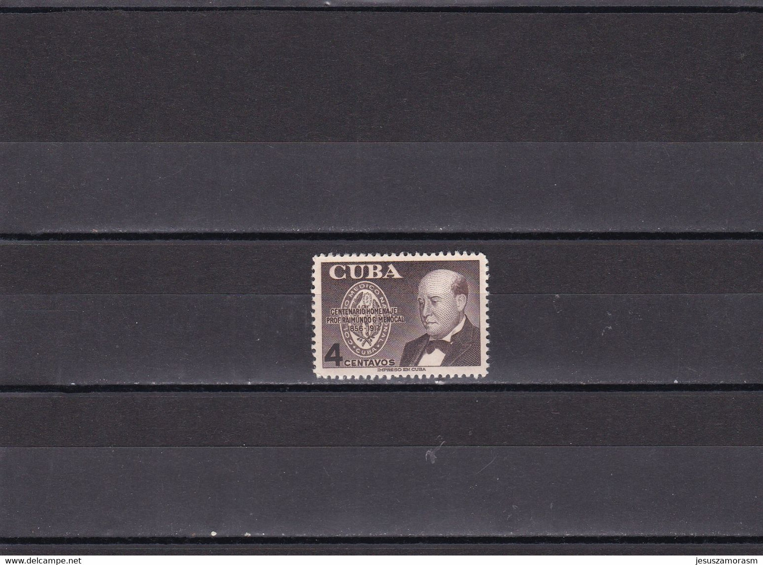 Cuba Nº 444 - Unused Stamps