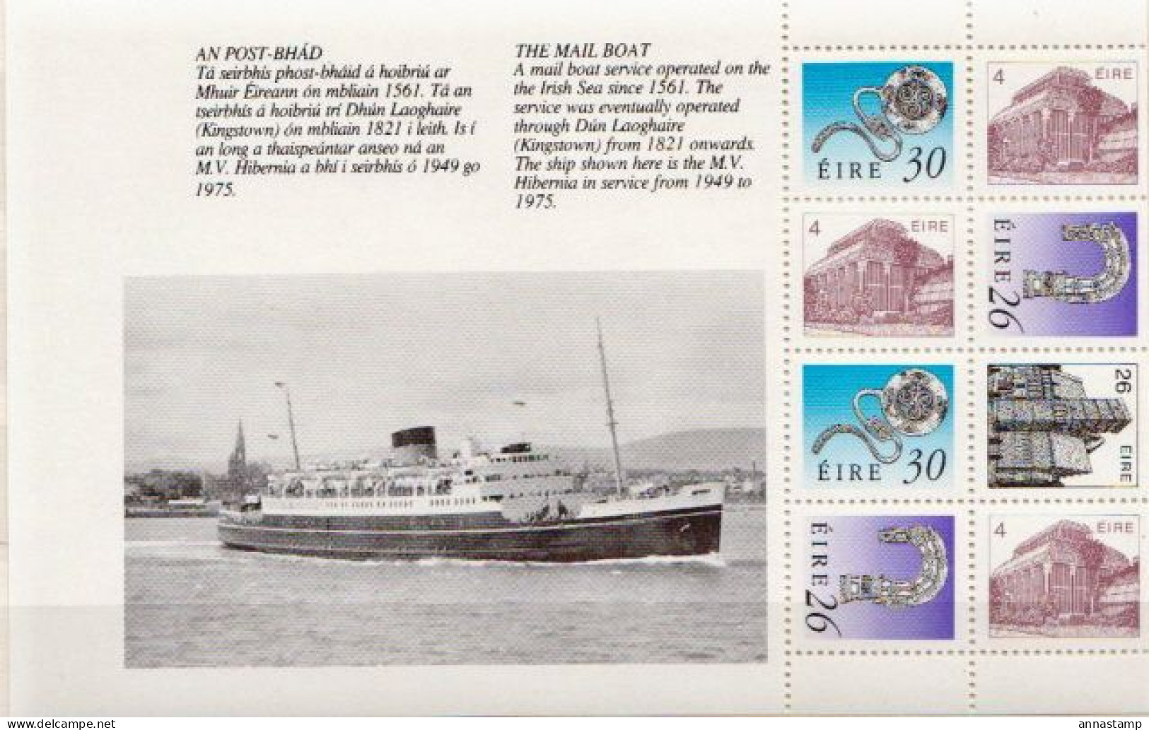 Ireland MNH Booklet Pane - Archeologia