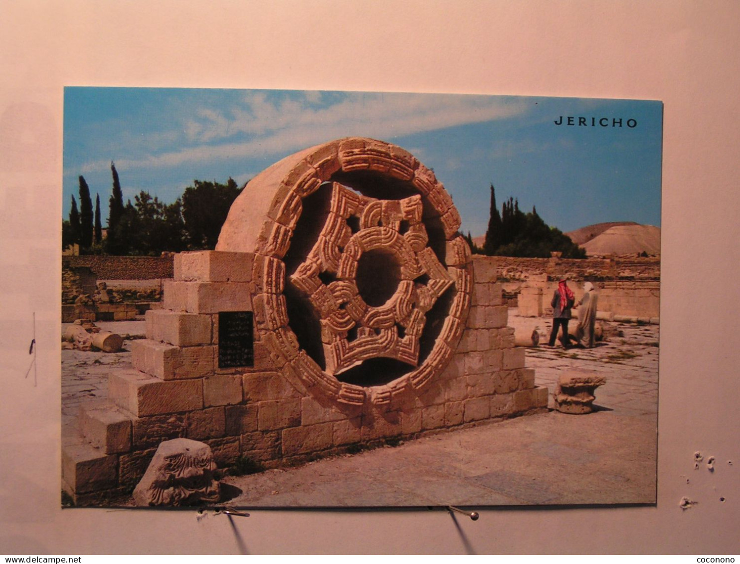 Jericho - Château Haifam - Ruines Du Château Arabe ...... - Israel