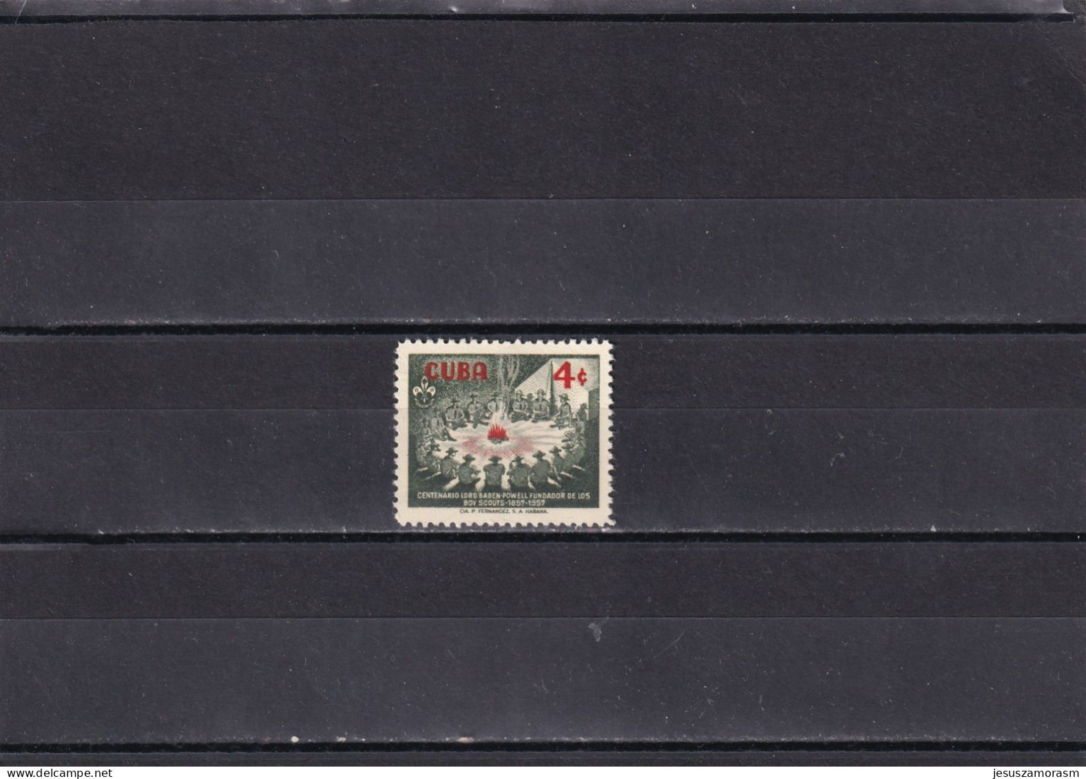 Cuba Nº 449 - Unused Stamps