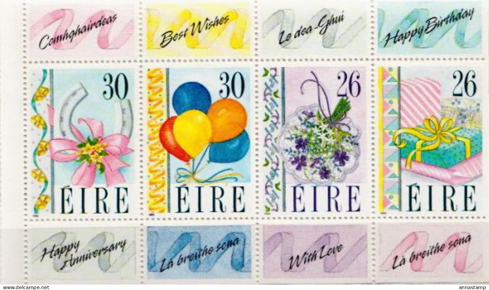 Ireland MNH Booklet Pane - Altri & Non Classificati