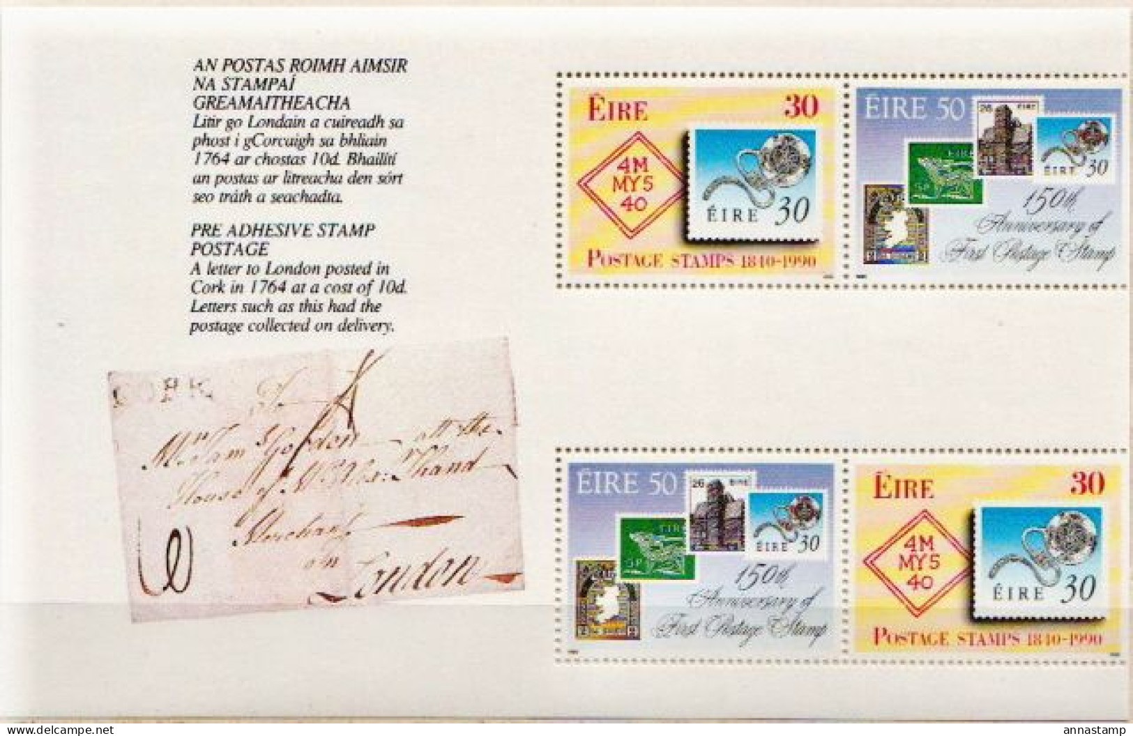 Ireland MNH Booklet Pane - Stamps On Stamps