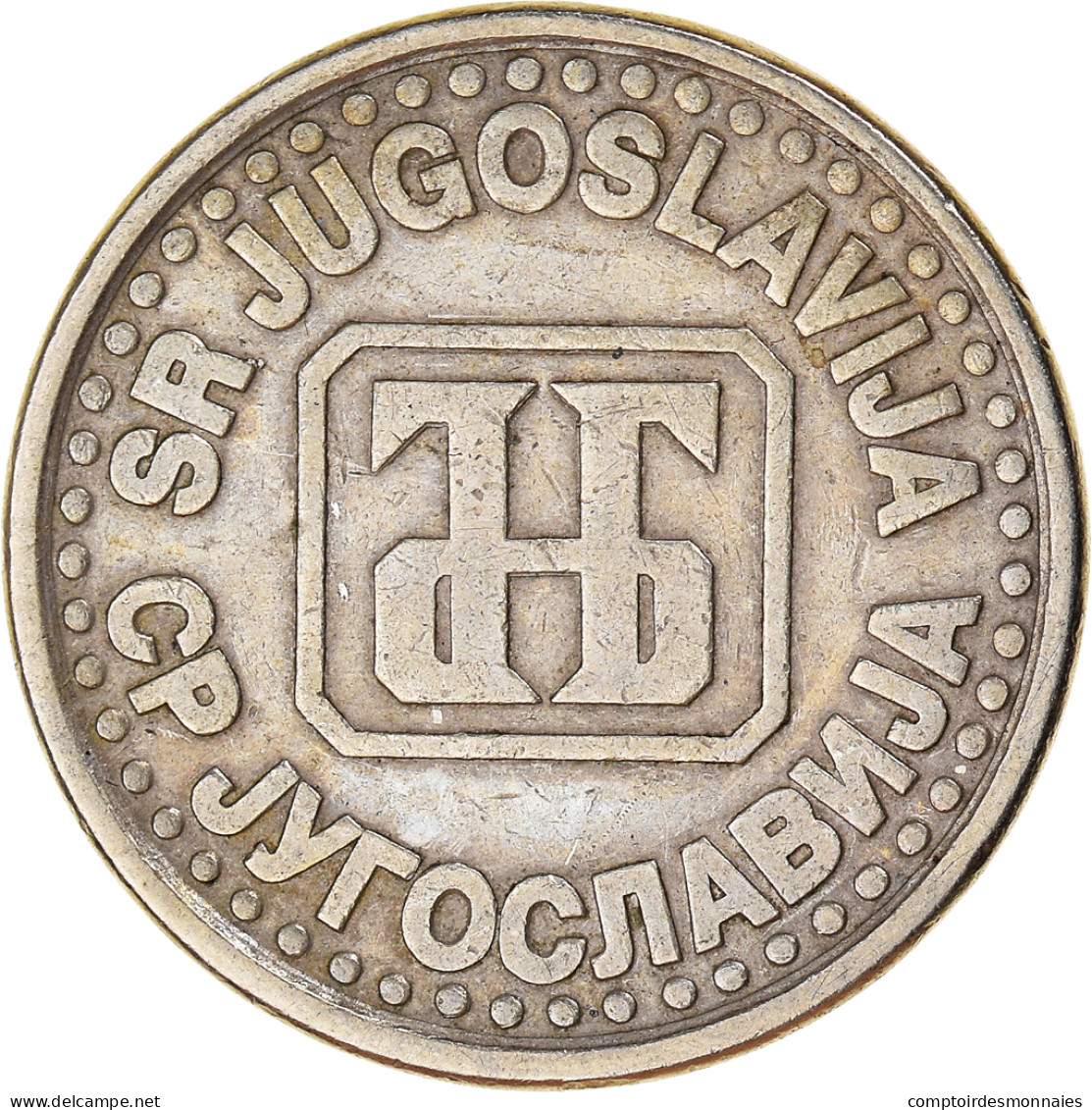 Monnaie, Yougoslavie, Novi Dinar, 1995 - Jugoslawien