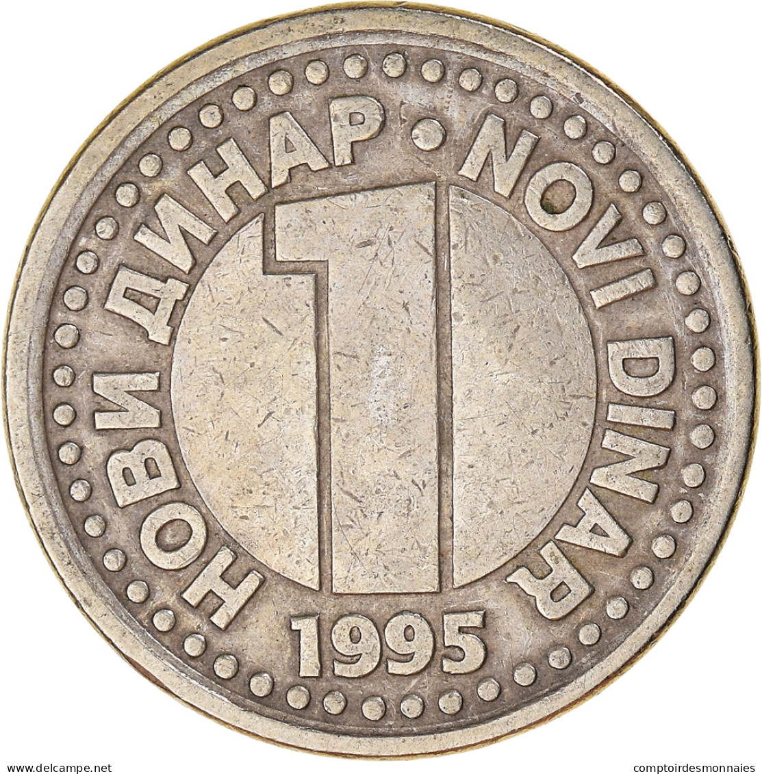 Monnaie, Yougoslavie, Novi Dinar, 1995 - Jugoslavia