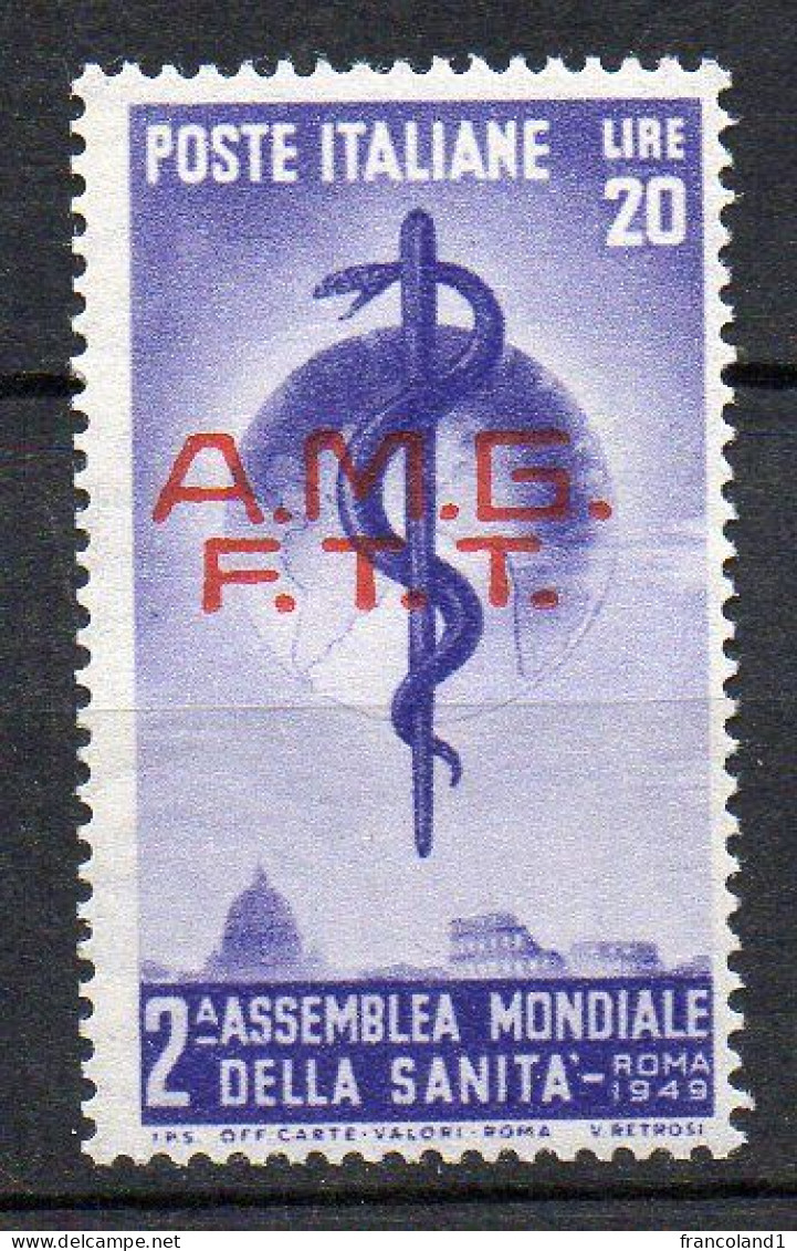 1949 Trieste A- Sanità N. 46 Integro MNH** - Nuovi