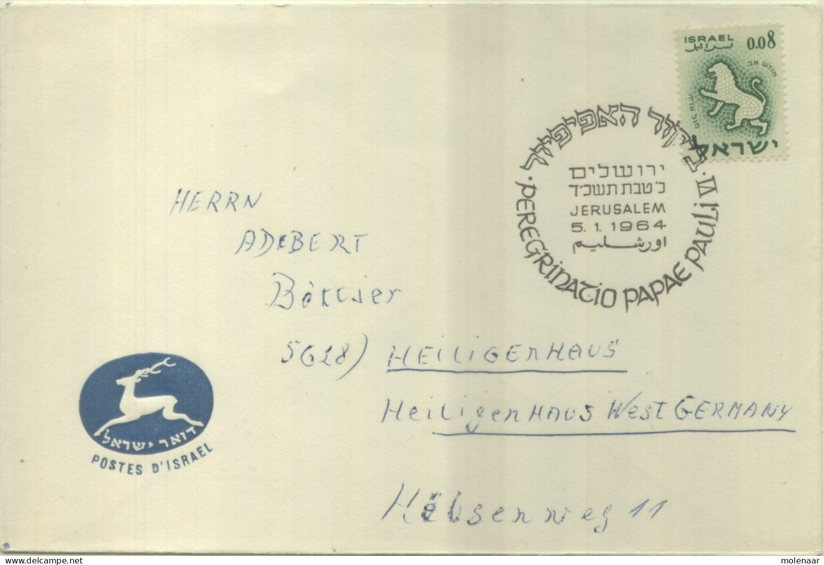 Postzegels > Azië > Israël > 1960-69 > Brieven En Documenten >Brief  1 Zegel (16737) - Briefe U. Dokumente