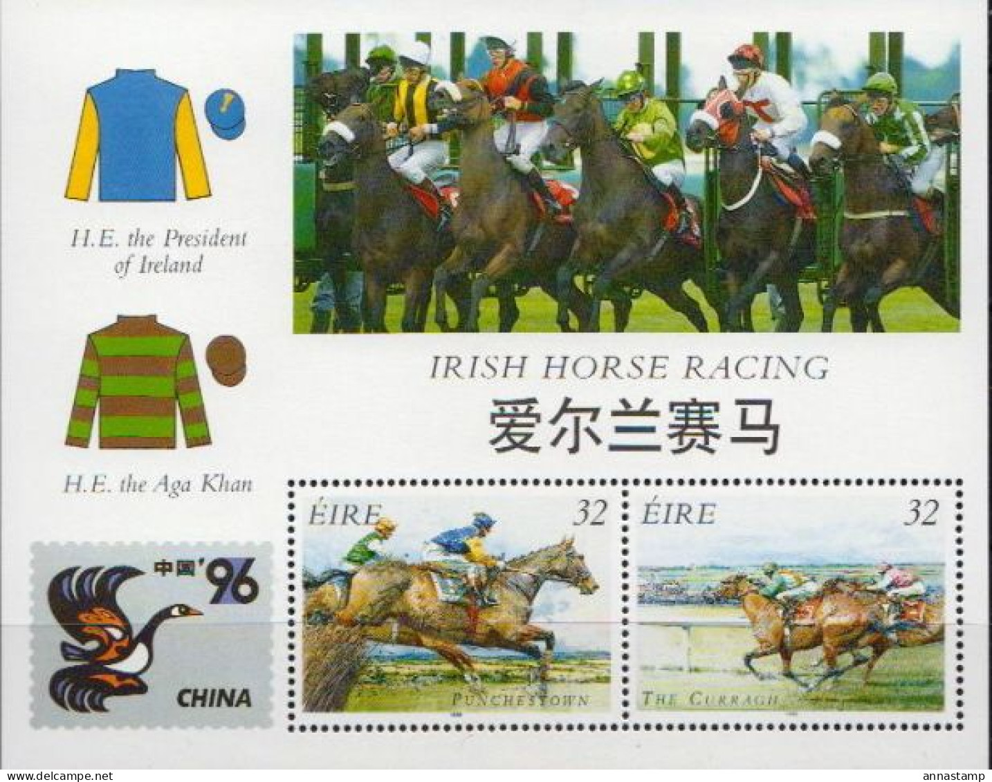 Ireland MNH Minisheet - Cavalli