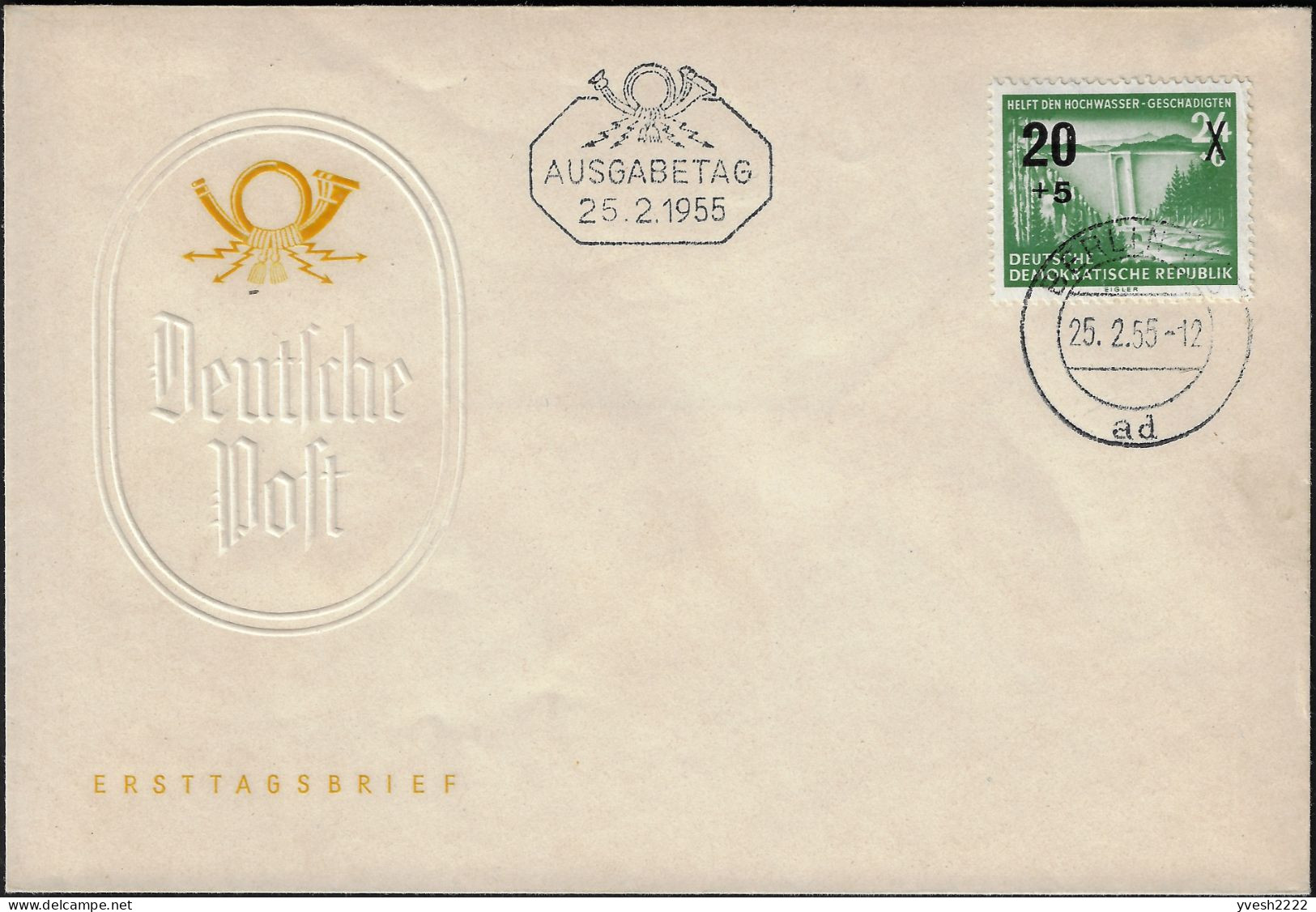 Allemagne De L'Est DDR 1955 Michel 449V Sur FDC. Variété,  Point Sur E De DEN. Barrage De Sosa, Saxe. Inondations - Eau