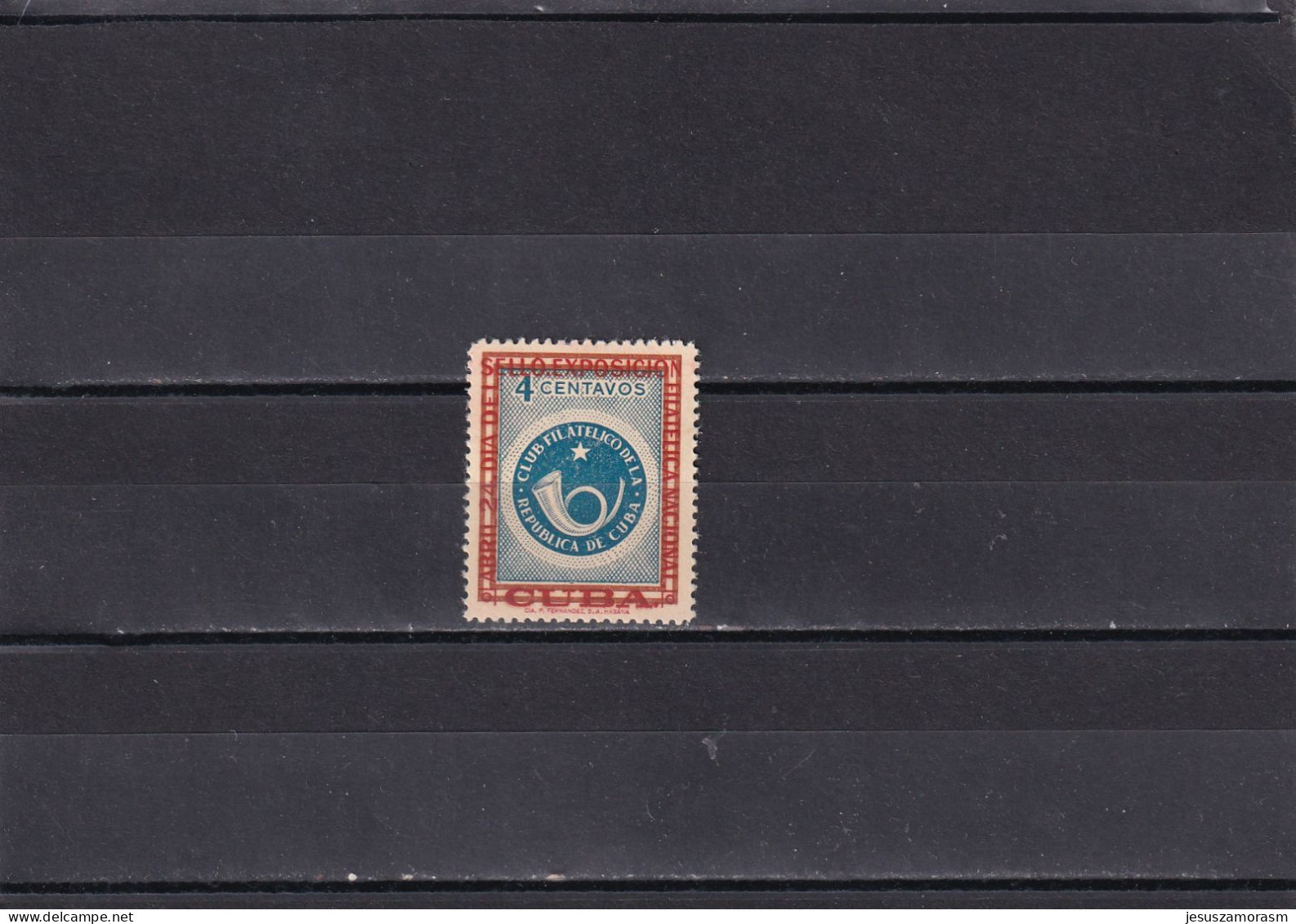 Cuba Nº 455 - Unused Stamps