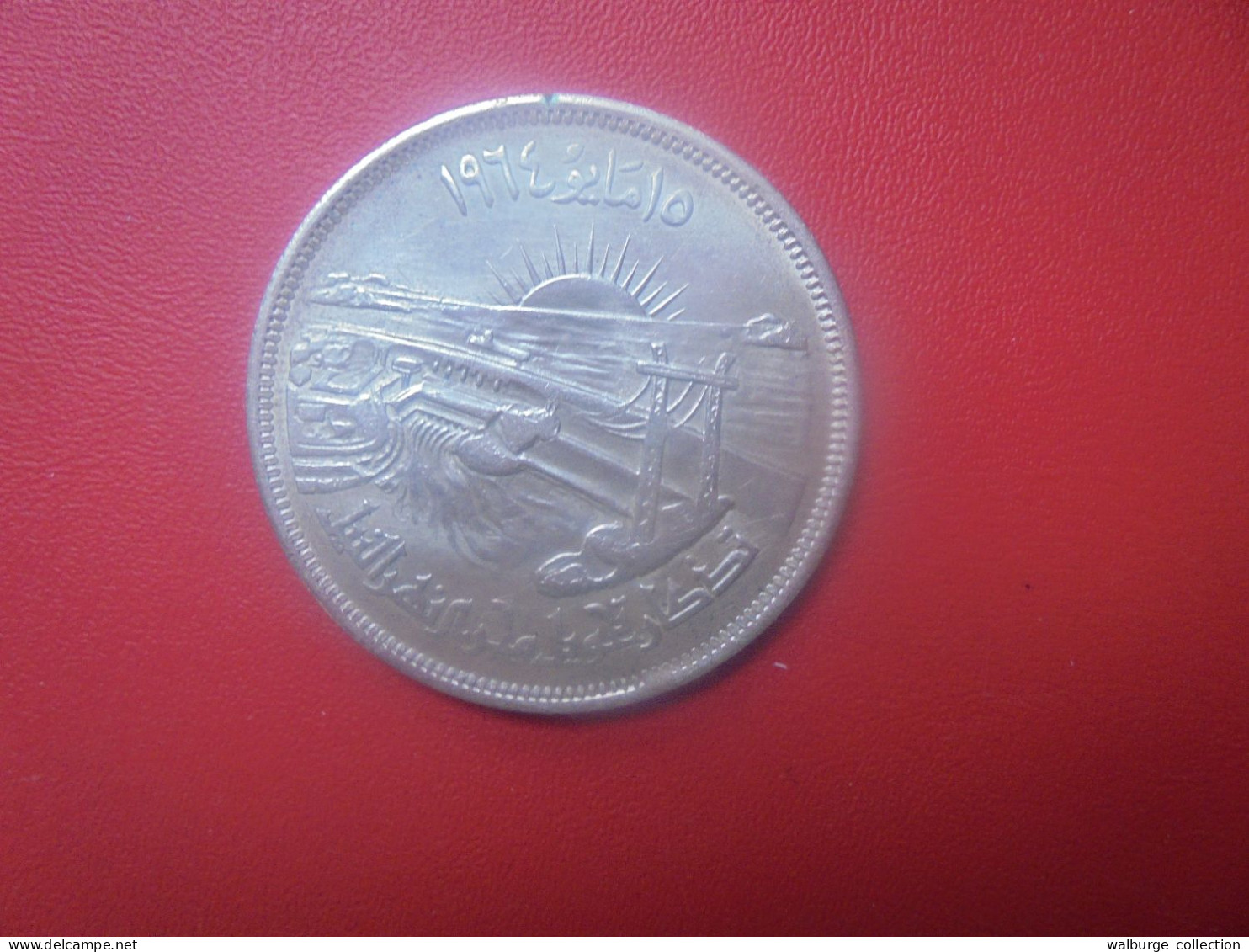 EGYPTE 50 PIASTRES 1974 ARGENT (A.13) - Egypte