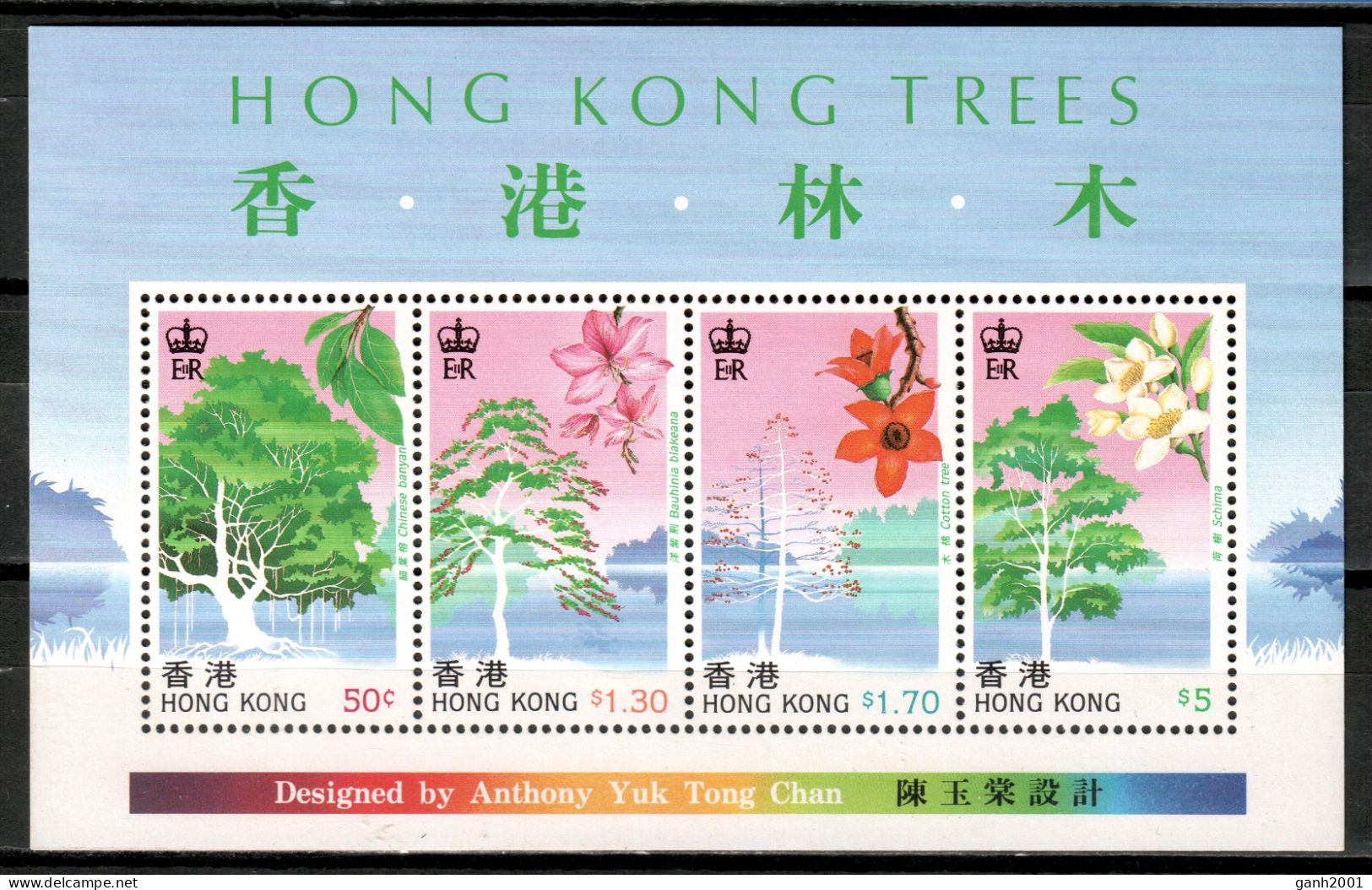 Hong Kong 1988 / Trees Flowers MNH Árboles Flores Blume Bäume Arbres Fleurs / Cu20170  7-40 - Bomen