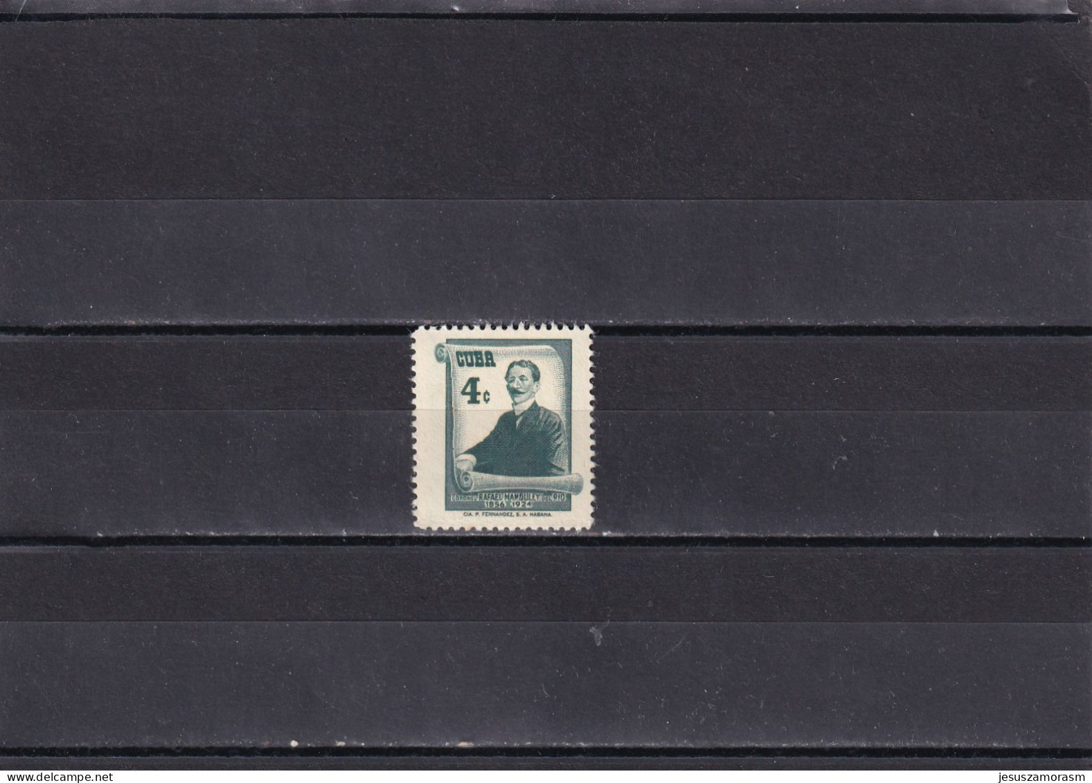 Cuba Nº 459 - Unused Stamps