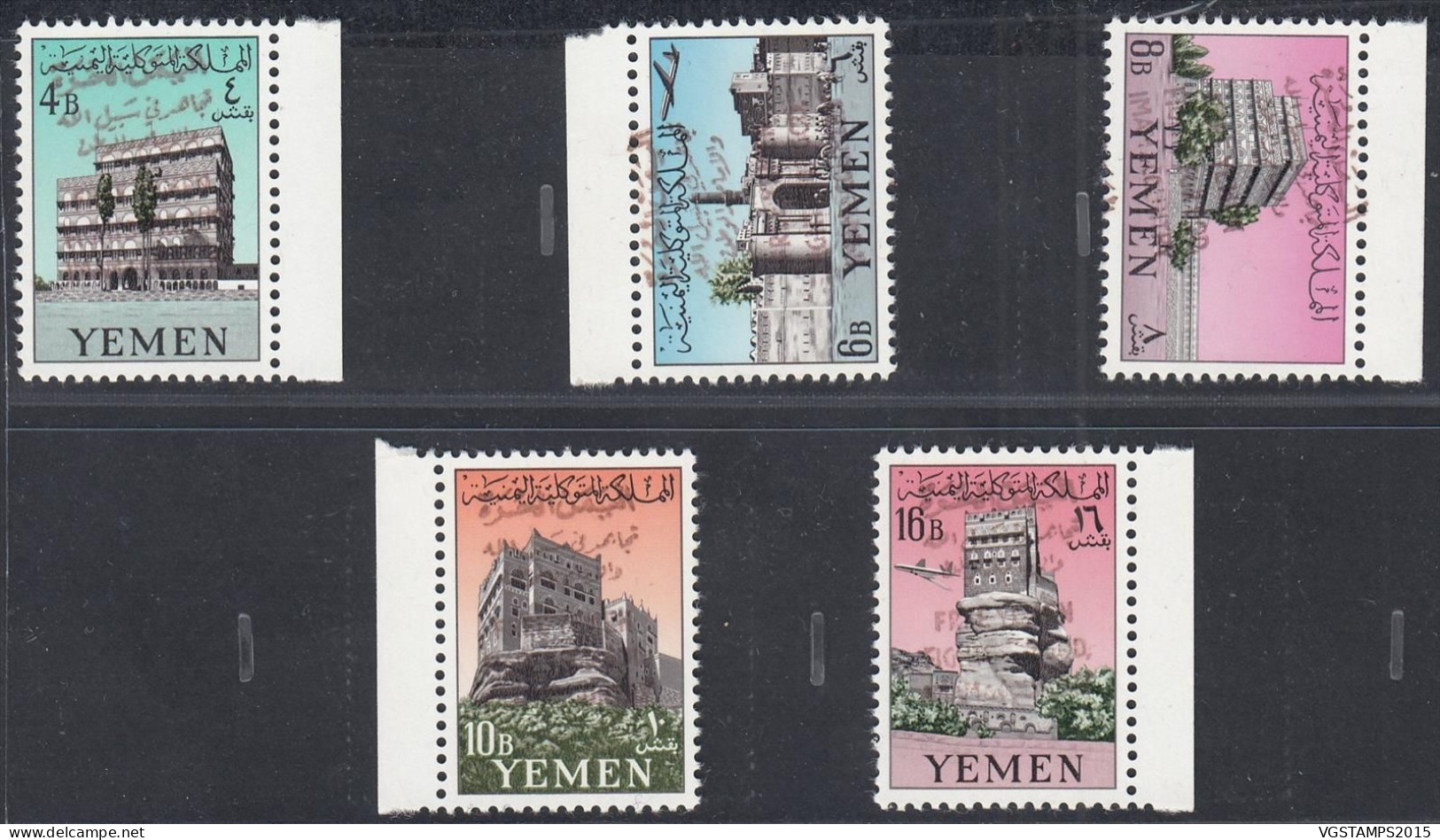 Yémen 1964 (Royaume) - Timbres Neufs. Michel Nr.: 116a/120a. Tirage Infime. RARE¡¡¡... (EB) AR-02448 - Jemen