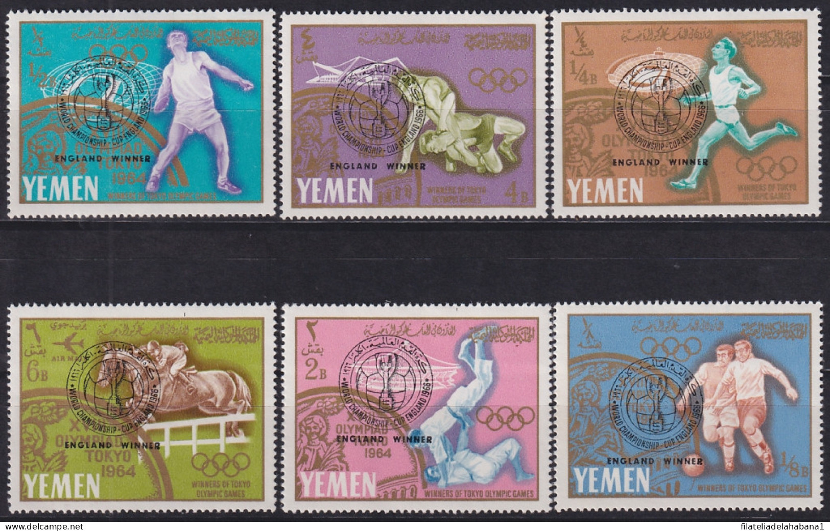 F-EX49533 YEMEN MH 1966 WORLD SOCCER FOOTBALL CUP WINNER.  - 1966 – England