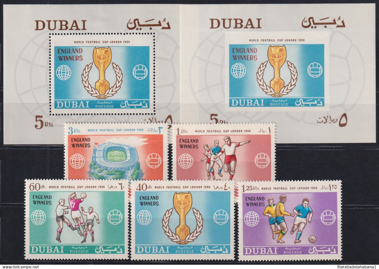 F-EX49406 DUBAI MH 1966 WORLD SOCCER FOOTBALL CUP MEXICO WINNER OVERPRINT.  - 1970 – Mexico