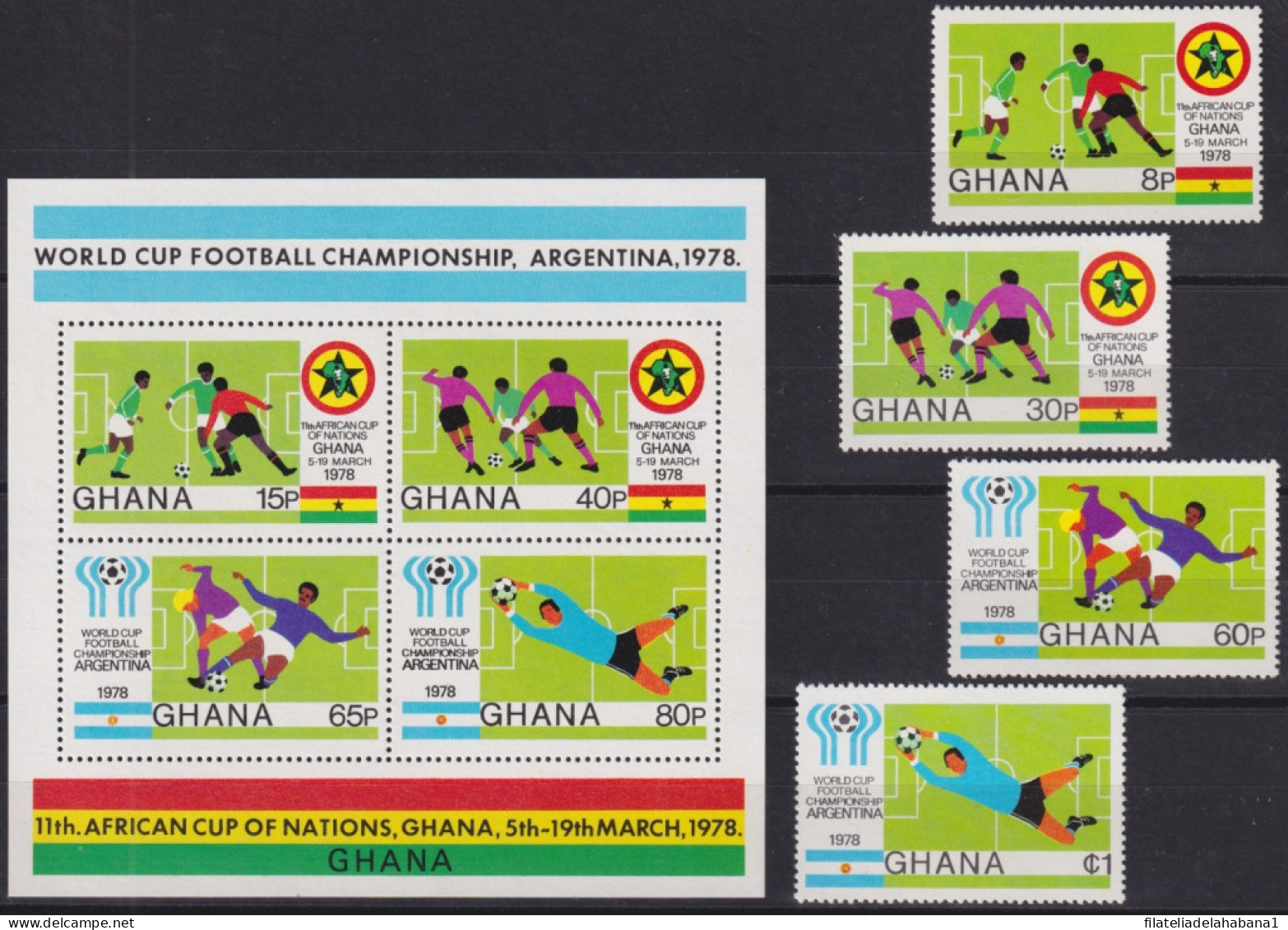 F-EX47671 GHANA MNH 1978 WORLD FOOTBALL SOCCER CHAMPIONSHIP ARGENTINA.  - 1982 – Spain